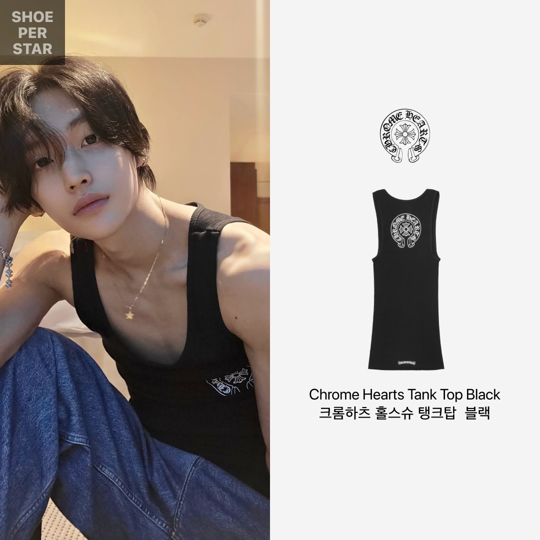 Chrome Hearts Horseshoe Tank Top Black 착용 스타일 - 2