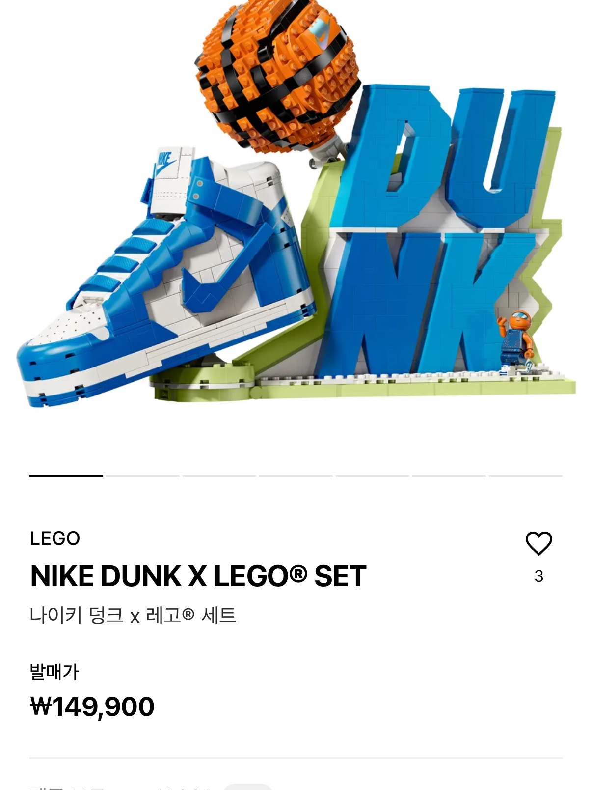 슈돌이님의 스타일