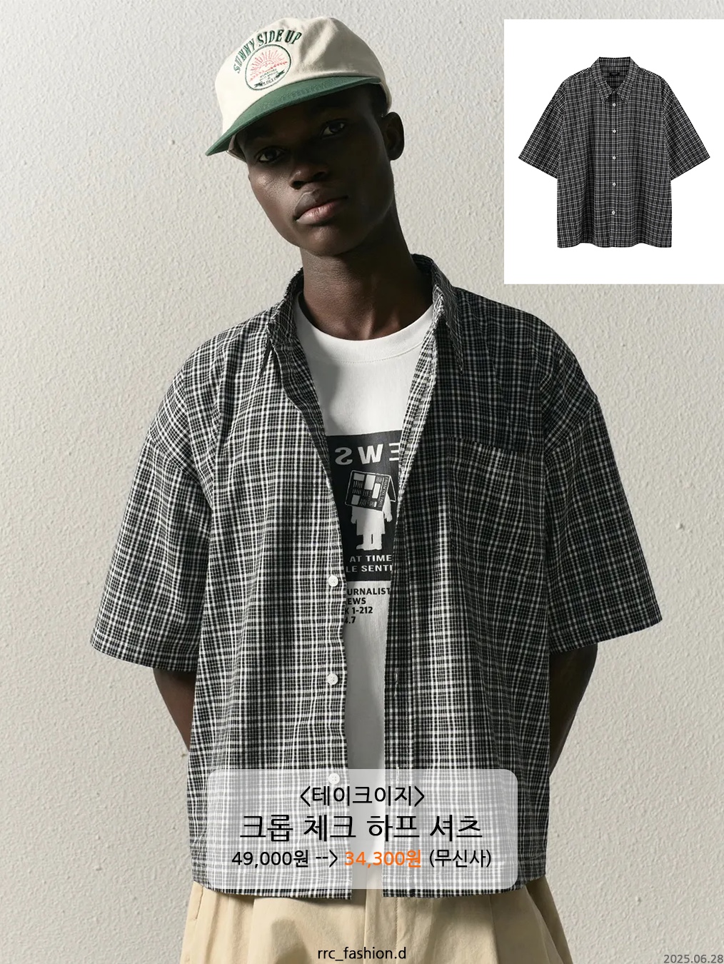 DANDEL Breezy Plaid Check Shirt Sky Blue, Garden Express Multi Check Half Shirt Blue 착용 스타일 - 9