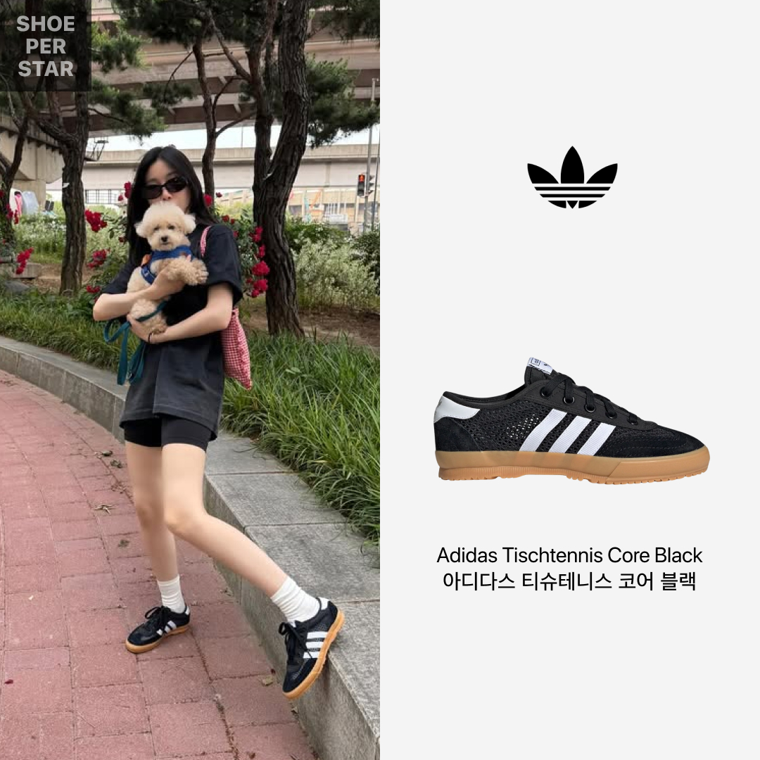 (W) Adidas Tischtennis Core Black Cloud White 착용 스타일 - 2