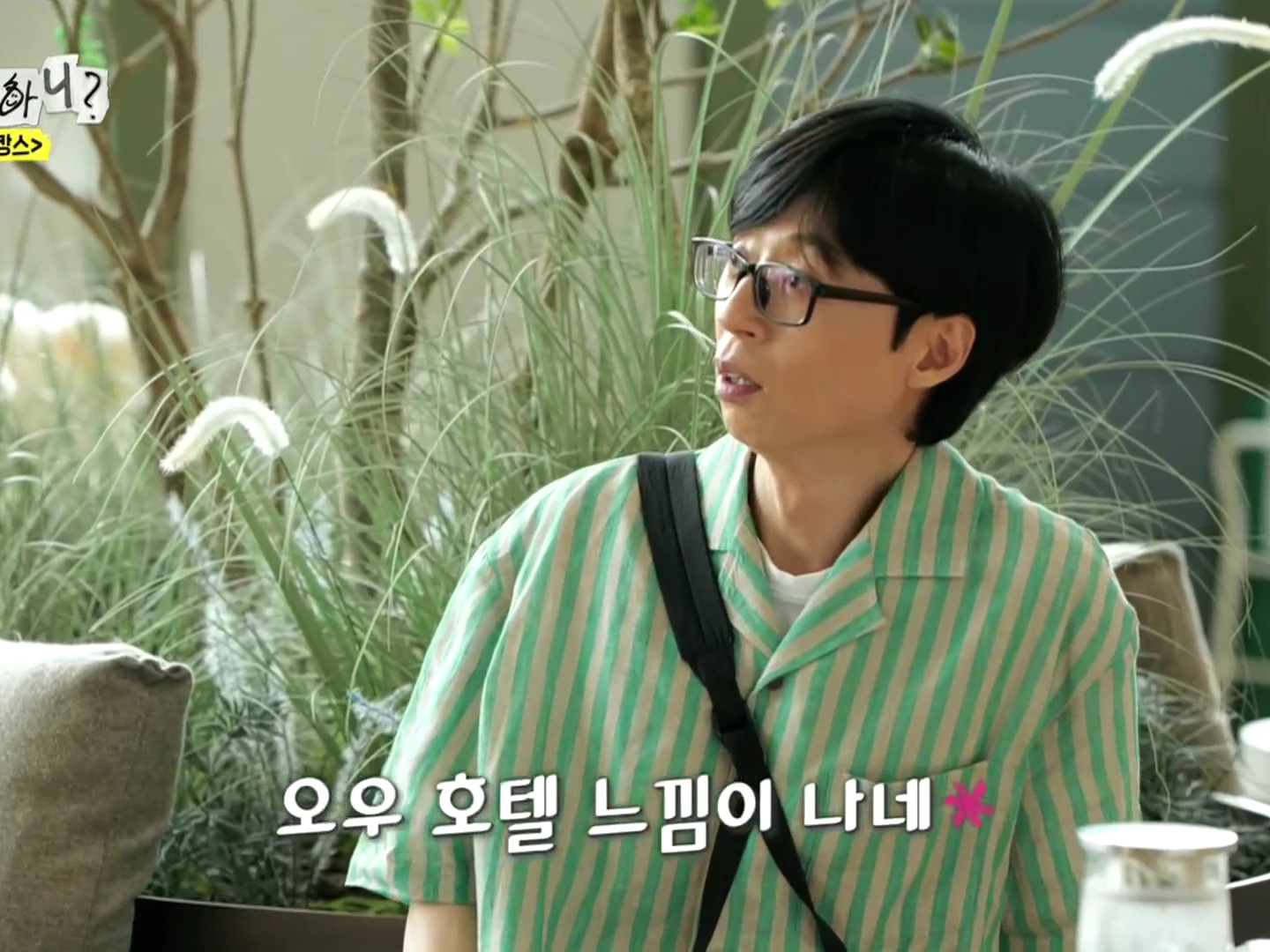 STU Back Raglan Stripe Linen Shirt Green 착용 스타일 - 2