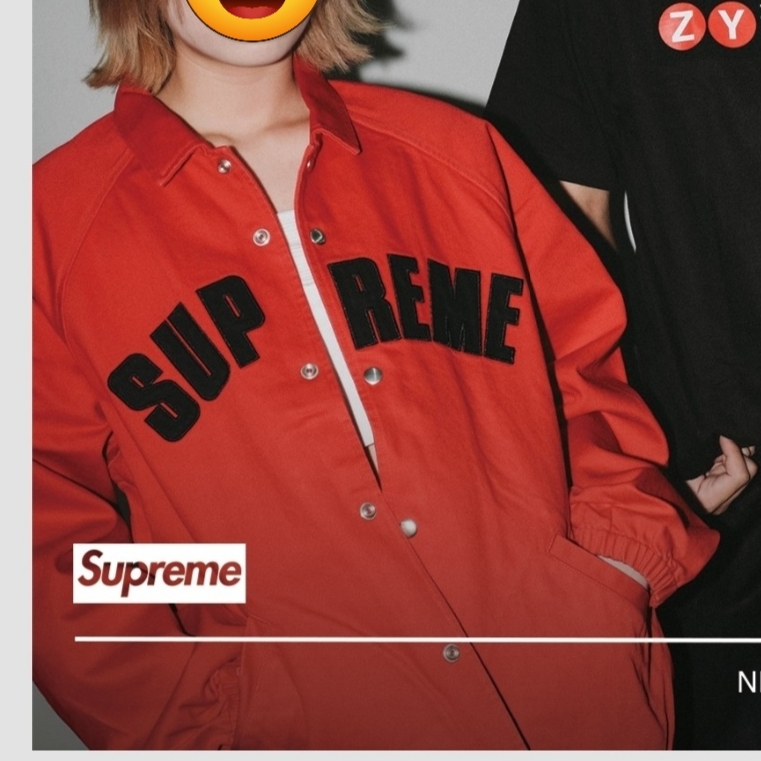 Supreme Arc Denim Coaches Jacket Red - 25SS 착용 스타일 - 2