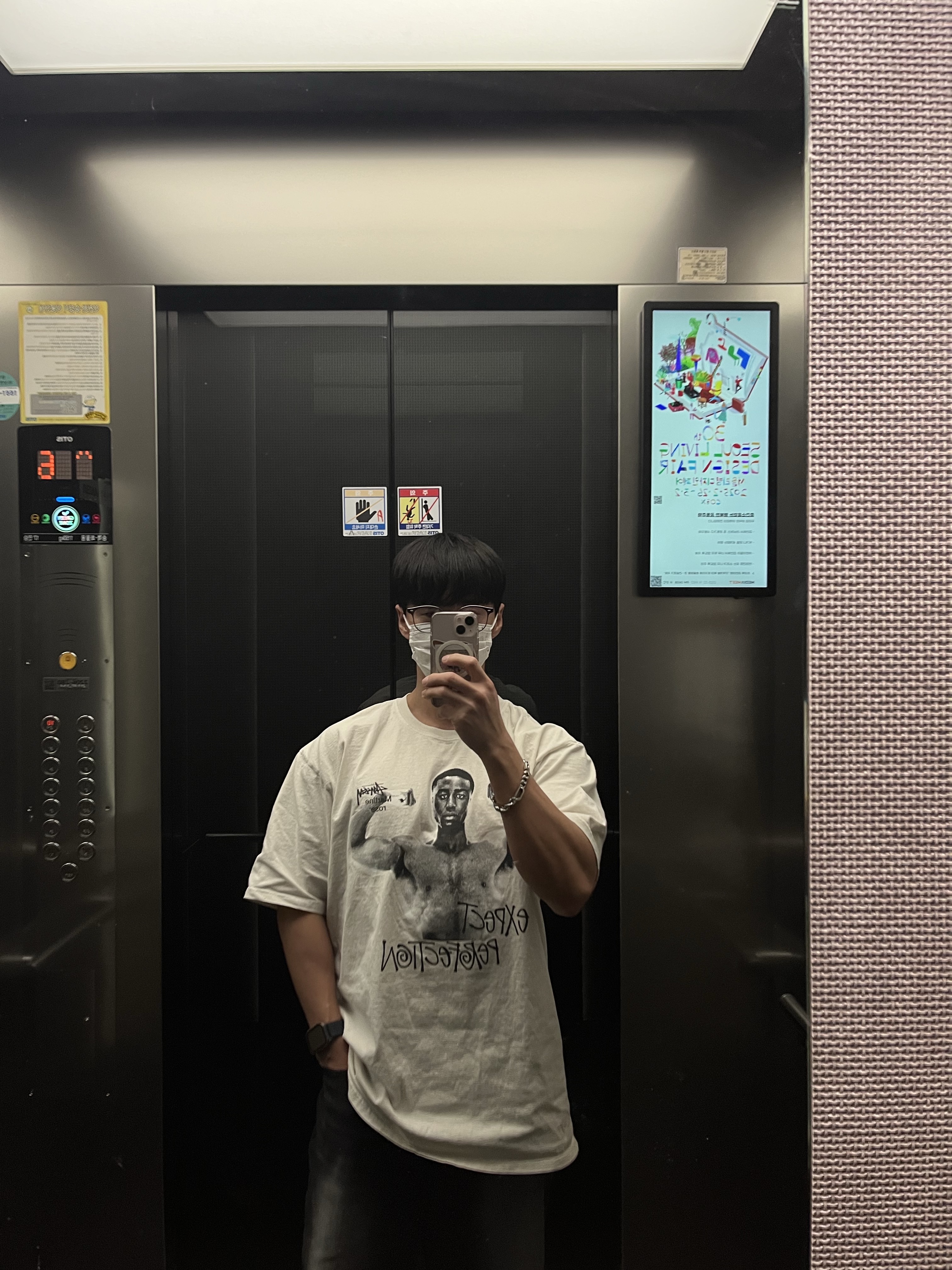 Gentle Monster Alio X GD1 Gray, Stussy x Martine Rose Stand Firm Pigment Dyed T-Shirt Natural 착용 스타일