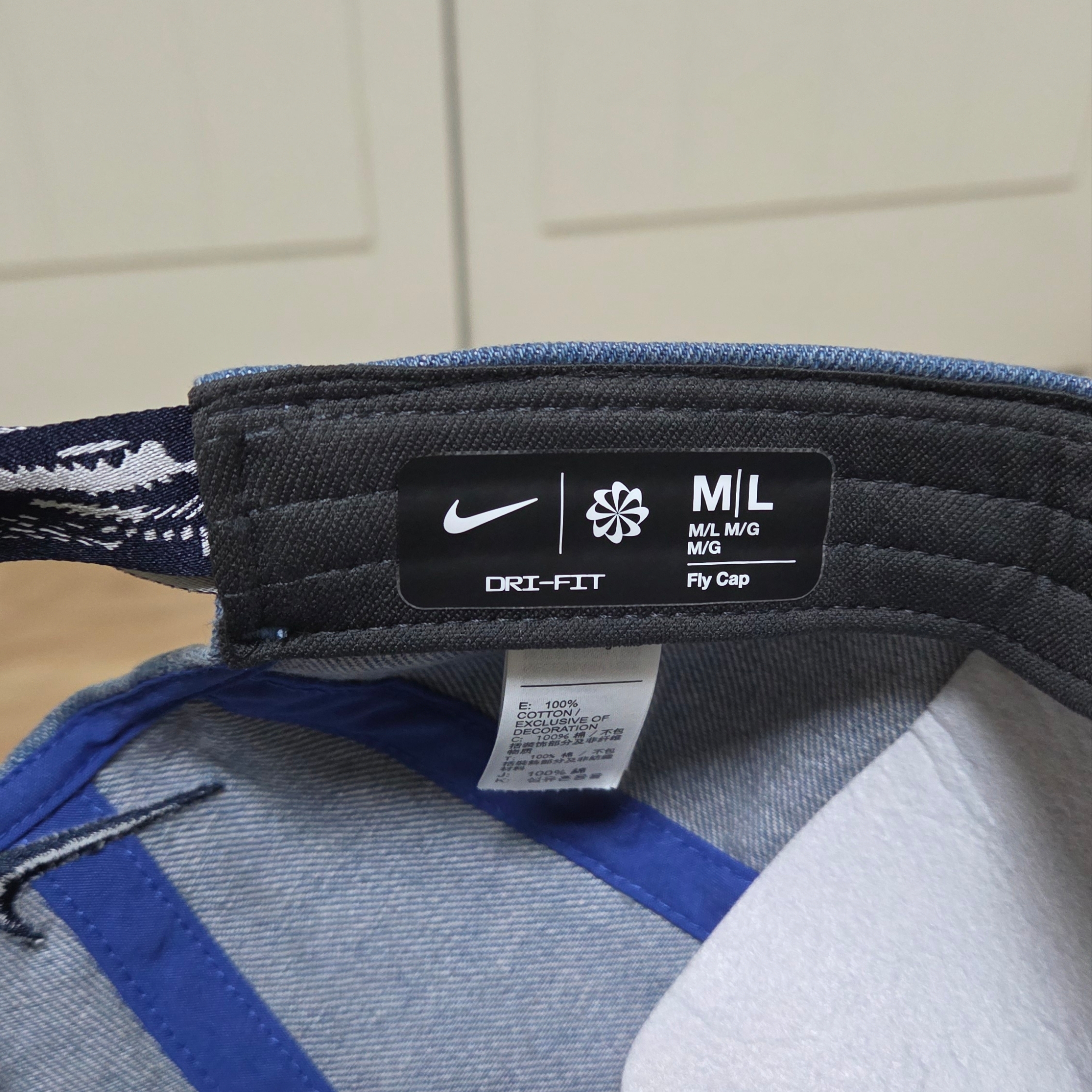 Nike Team USA Dri-Fit Fly Denim Cap Ashen Slate 착용 스타일 - 3