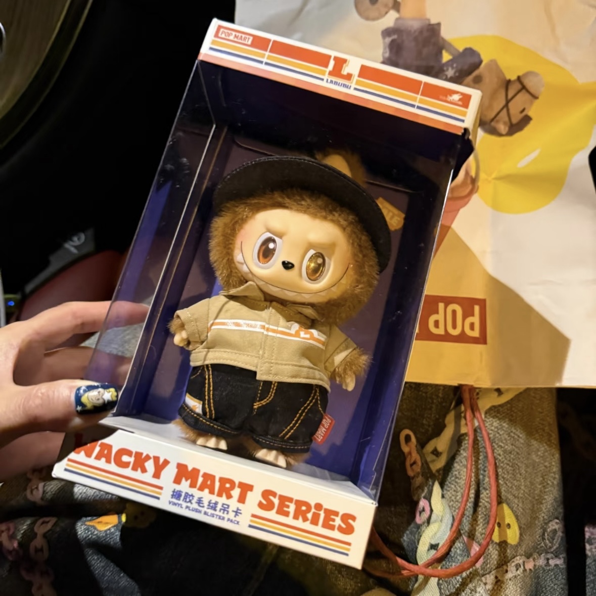 Pop Mart Labubu Doll Keyring - Seongsu Labubu Wacky Mart Pop-Up Store Exclusive 착용 스타일