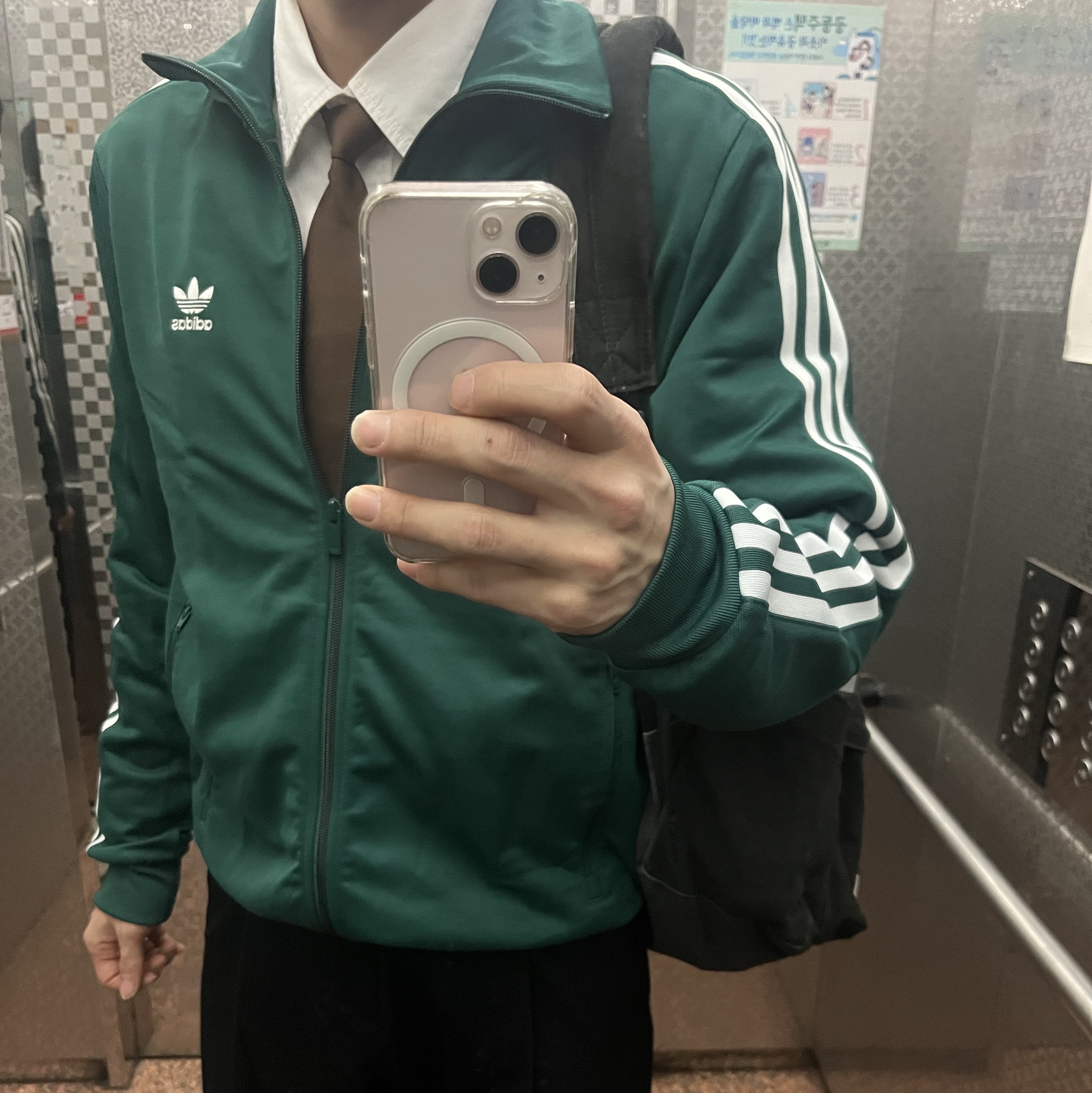 Adidas Adicolor Classic Beckenbauer Track Top Collegiate Green - KR Sizing 착용 스타일