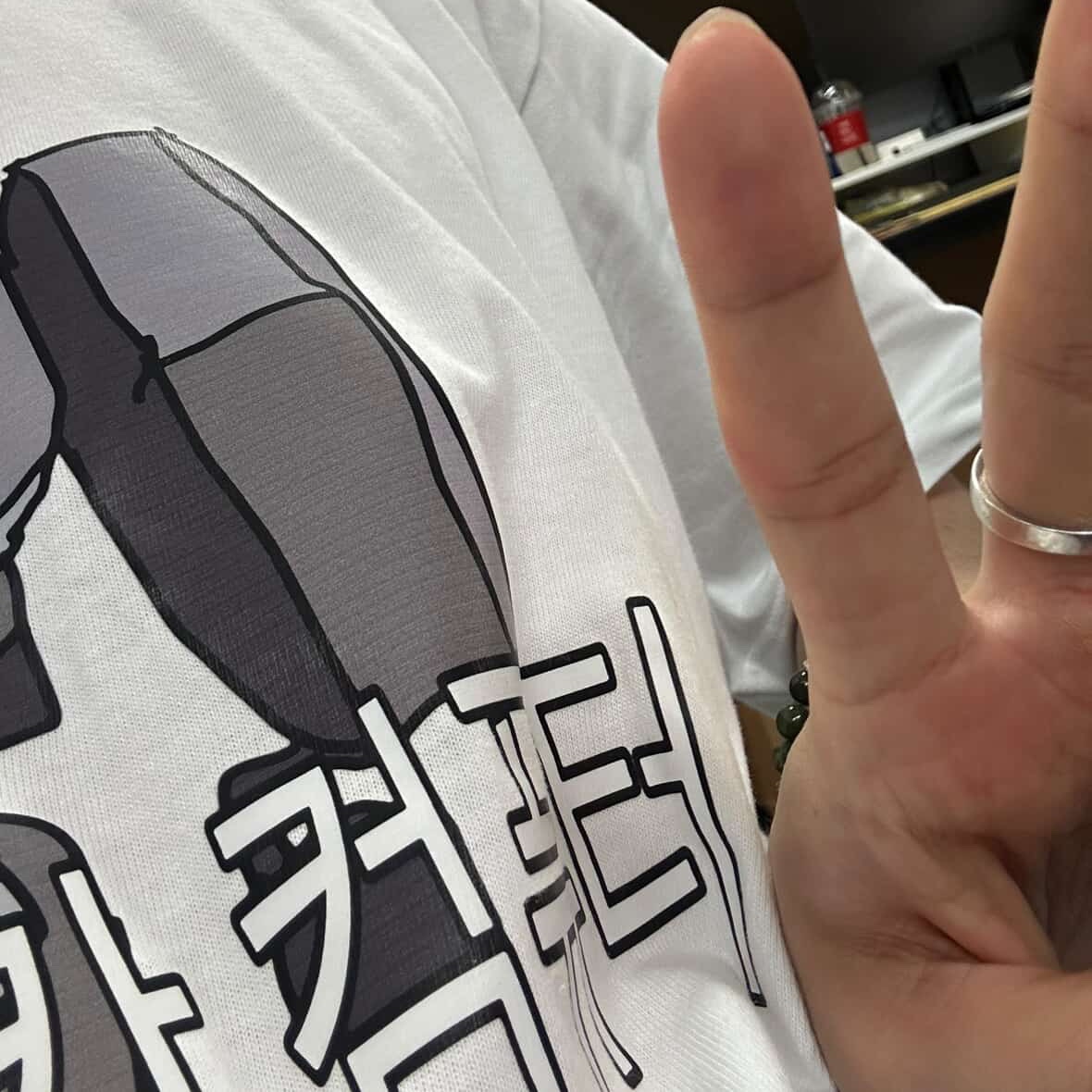 itiscoolthing Good Computer, Bad Computer T-Shirts White 착용 스타일