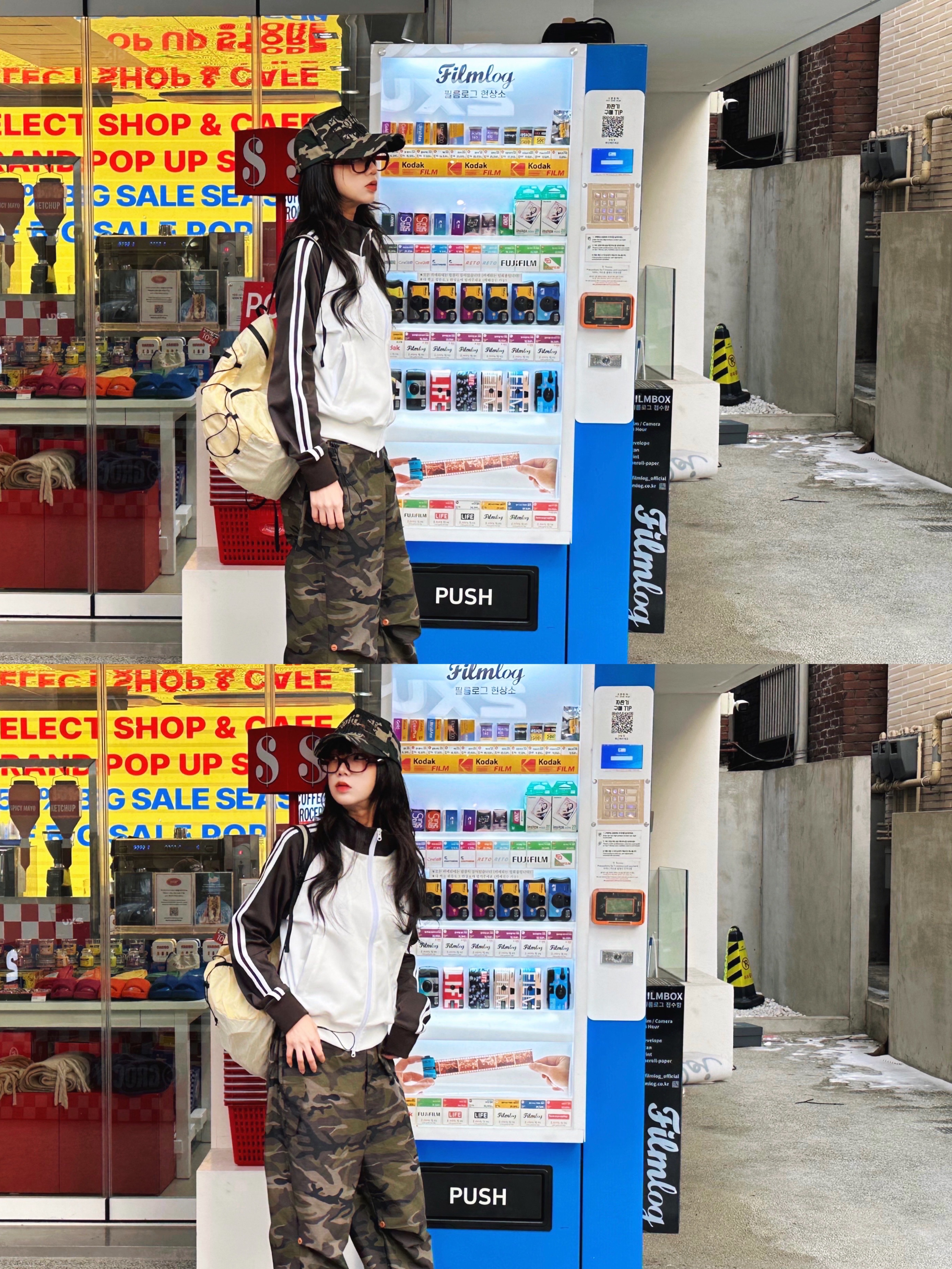 th2__a님의 스타일 - 5