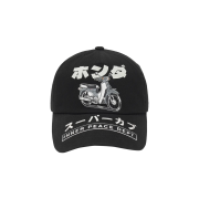 Honda Super Cub Ball Cap Black