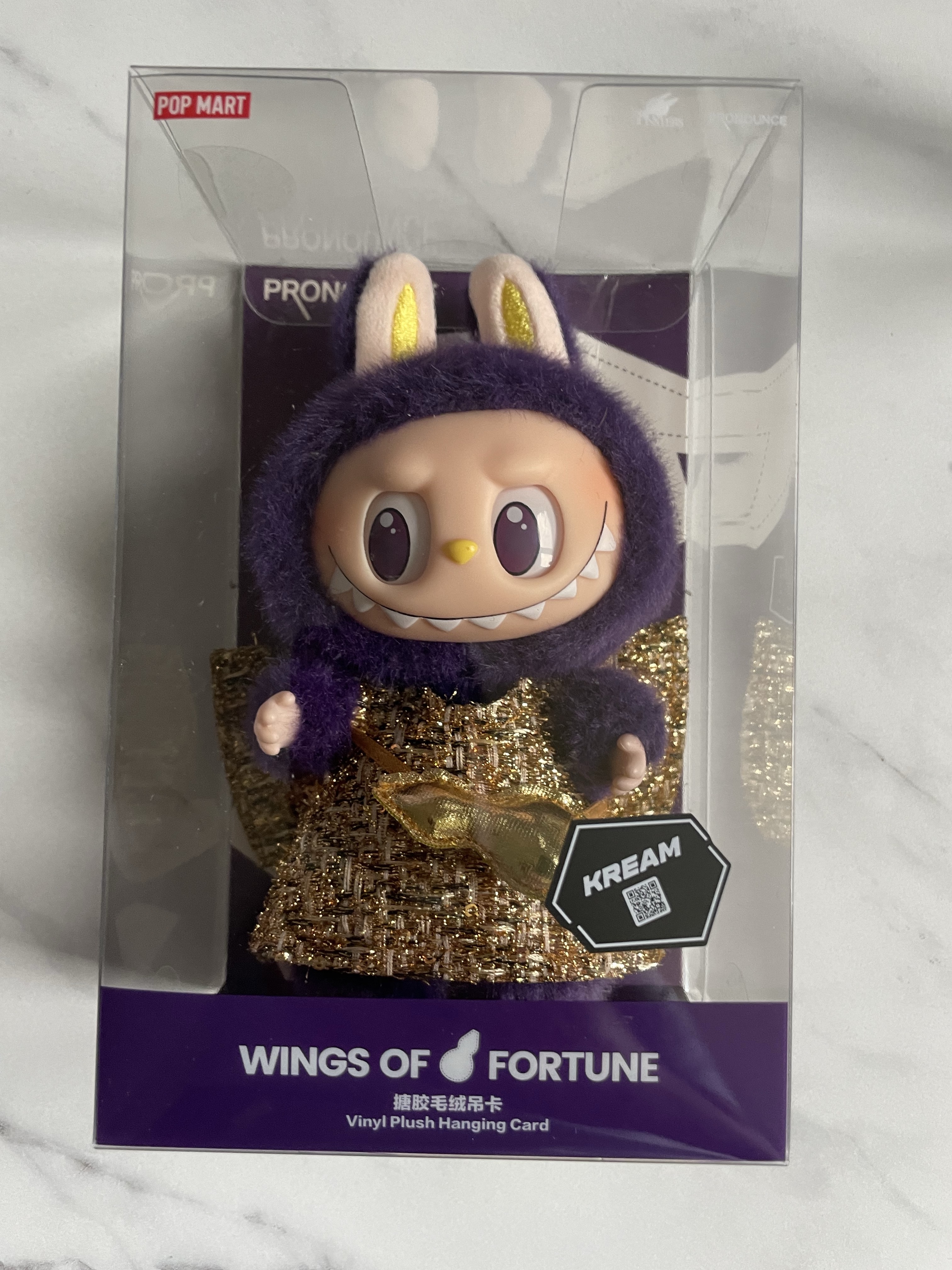Pop Mart Labubu x Pronounce Lucky Fairy Toy Keyring 착용 스타일
