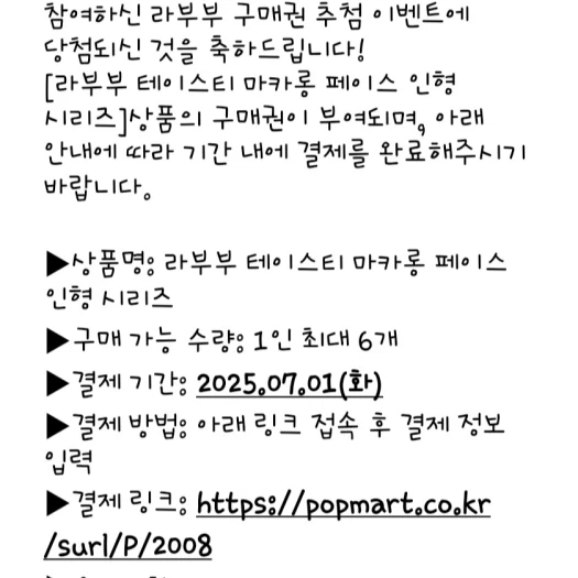 스타일 카드