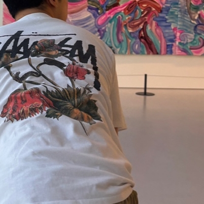 Stussy Withered Flower T-Shirt White 착용 스타일