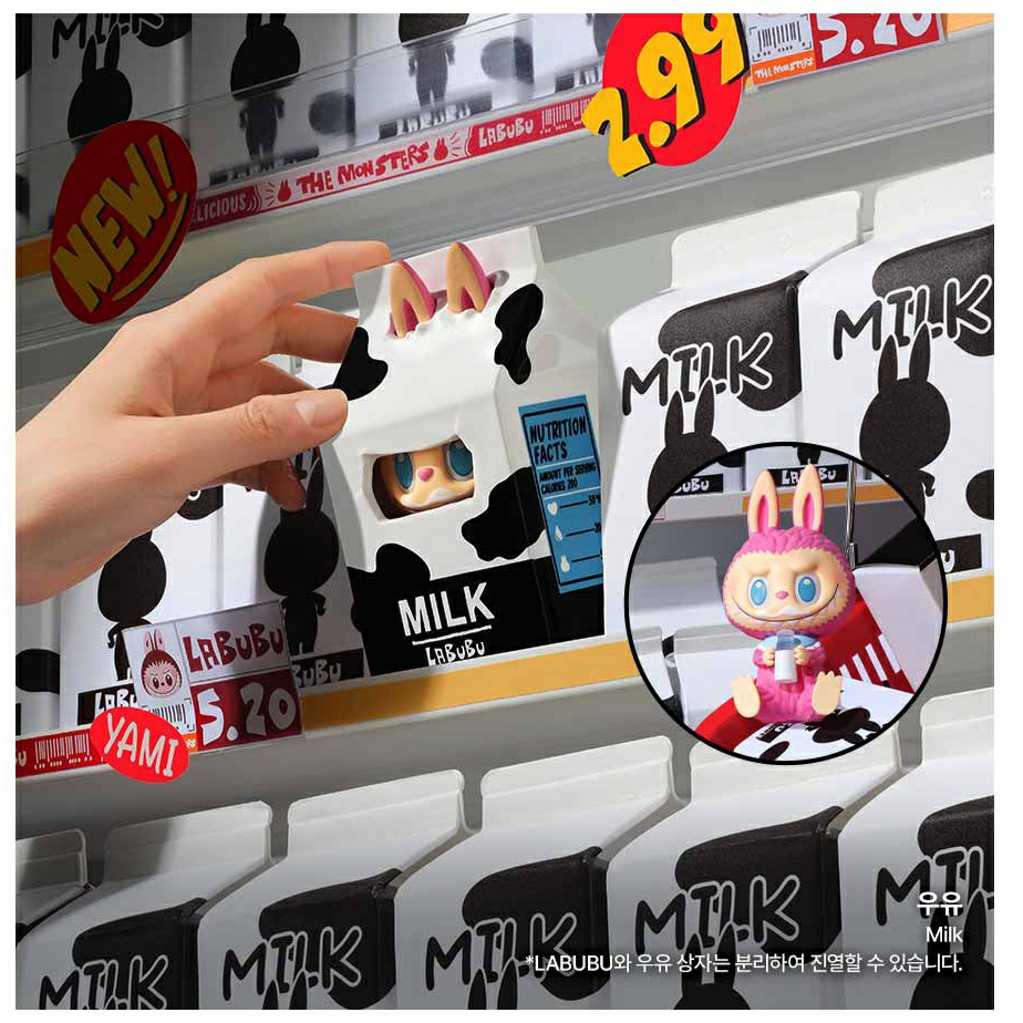 Pop Mart Labubu The Monsters Wacky Mart Series Figures Milk (Opened Case), Pop Mart Labubu The Monsters Wacky Mart Series Figures (1 Blind Box) 착용 스타일 - 3