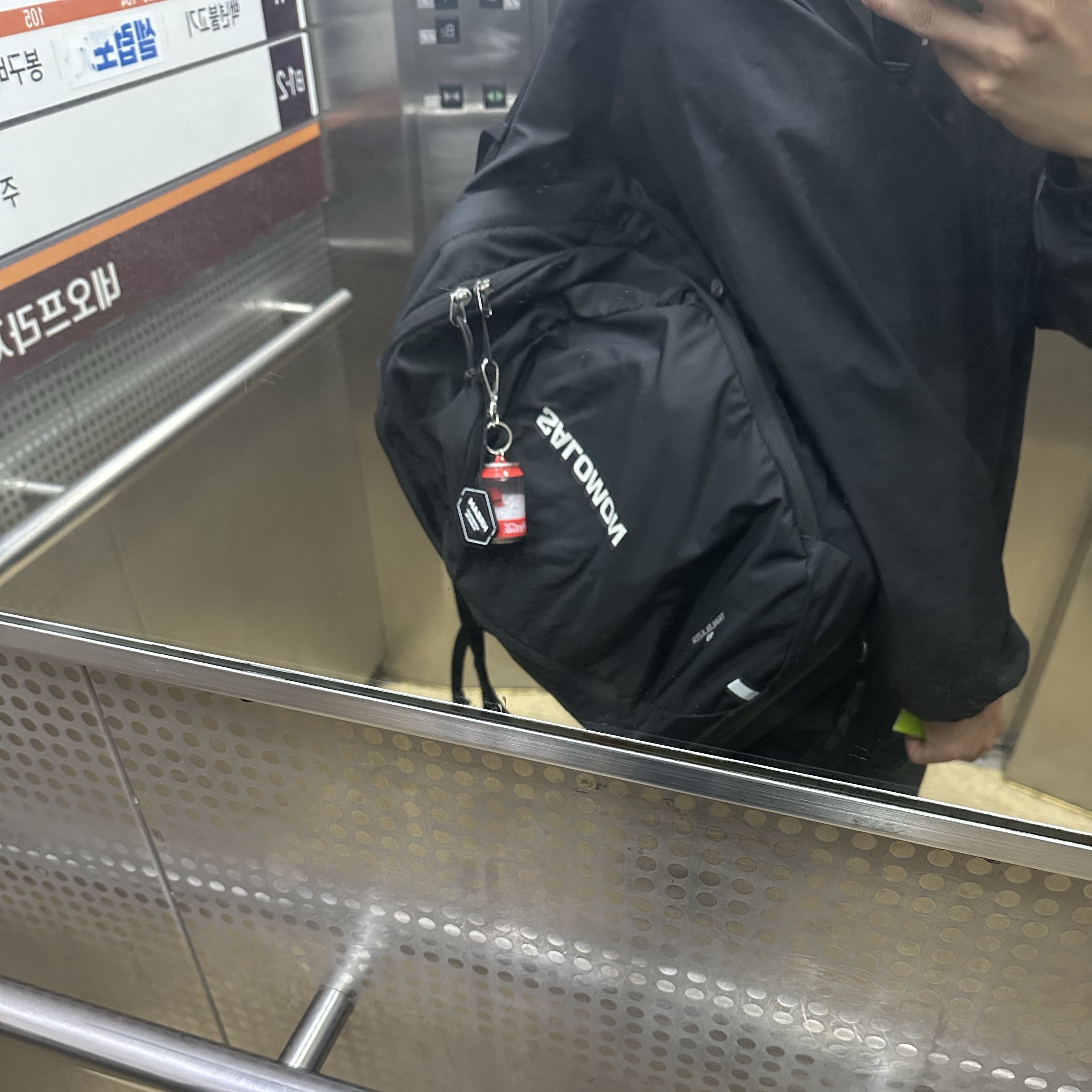 Salomon Trailblazer 10 Black 착용 스타일