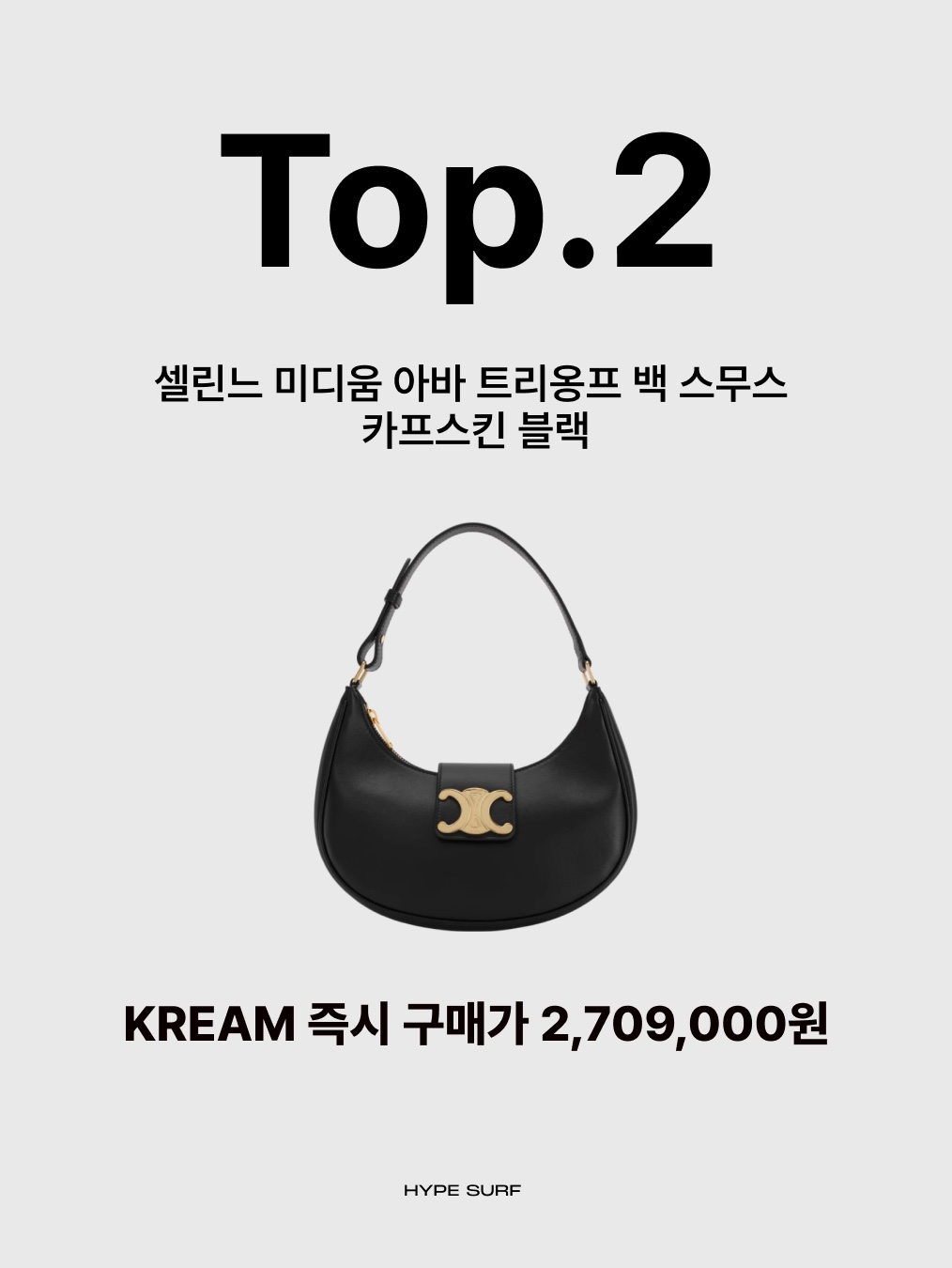Dragon Diffusion Mini Flat Gora Dark Brown, Hermes Large Bride-A-Brac Case Canvas & Naturel 착용 스타일 - 5