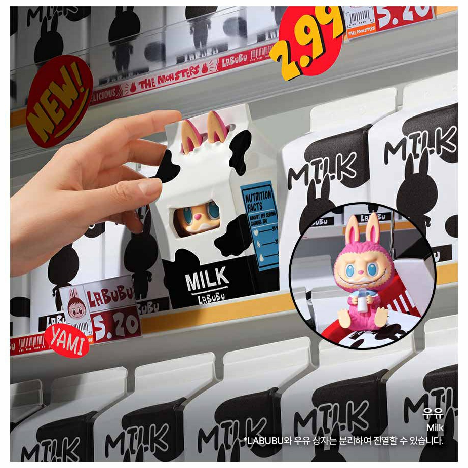 Pop Mart Labubu The Monsters Wacky Mart Series Figures Milk (Opened Case), [3% 적립] Yuya Hashizume Cereal Mug 착용 스타일 - 2