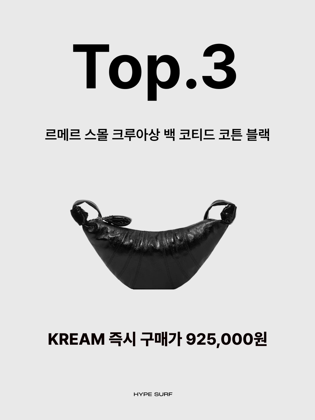 Dragon Diffusion Mini Flat Gora Dark Brown, Hermes Large Bride-A-Brac Case Canvas & Naturel 착용 스타일 - 4