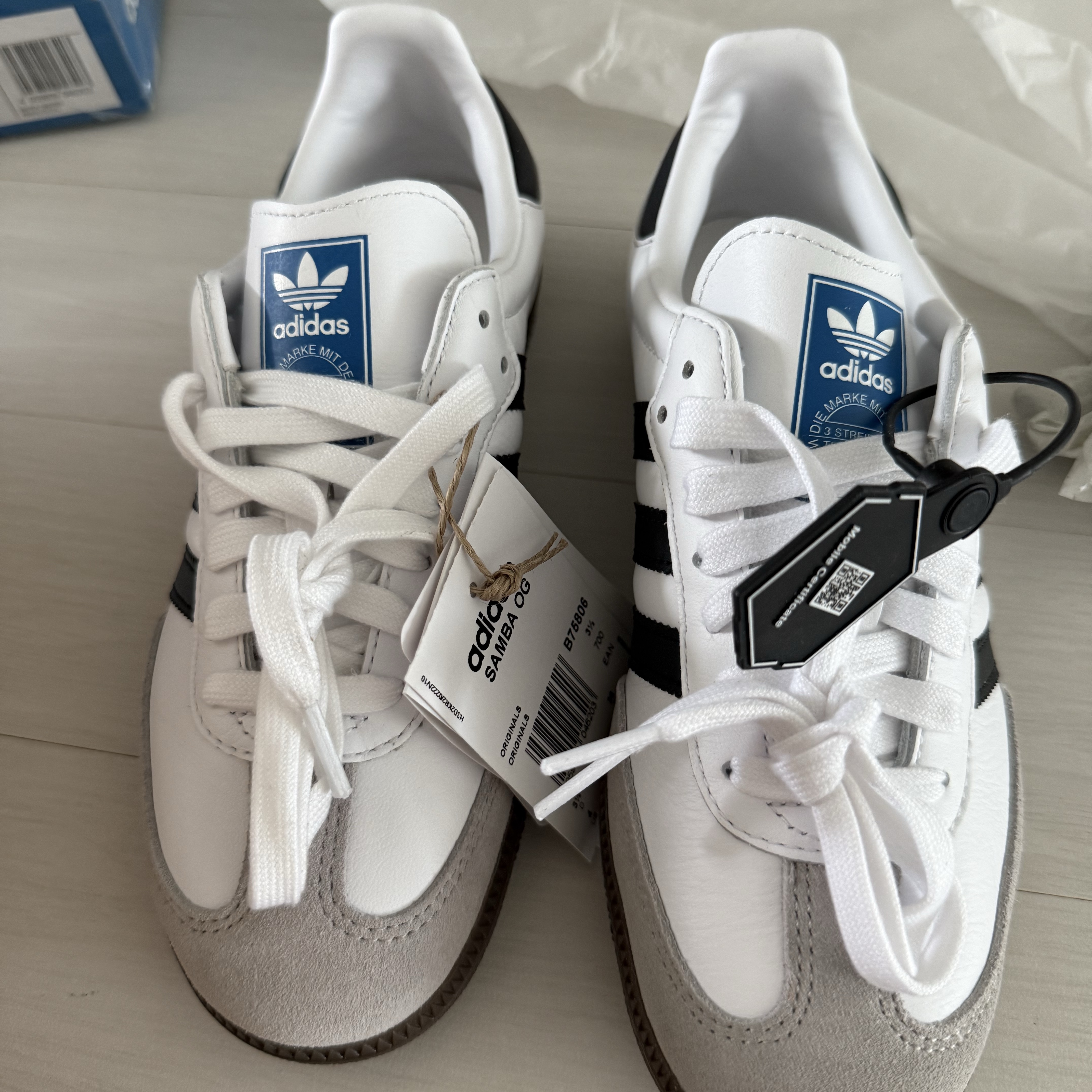 Adidas Samba OG Cloud White 착용 스타일 - 1