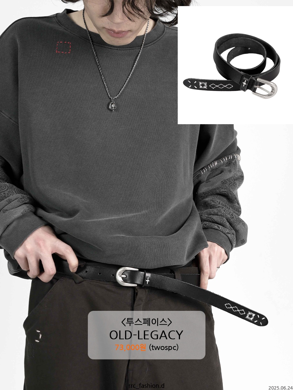TWOSPC. Old-Legacy Black 착용 스타일 - 3