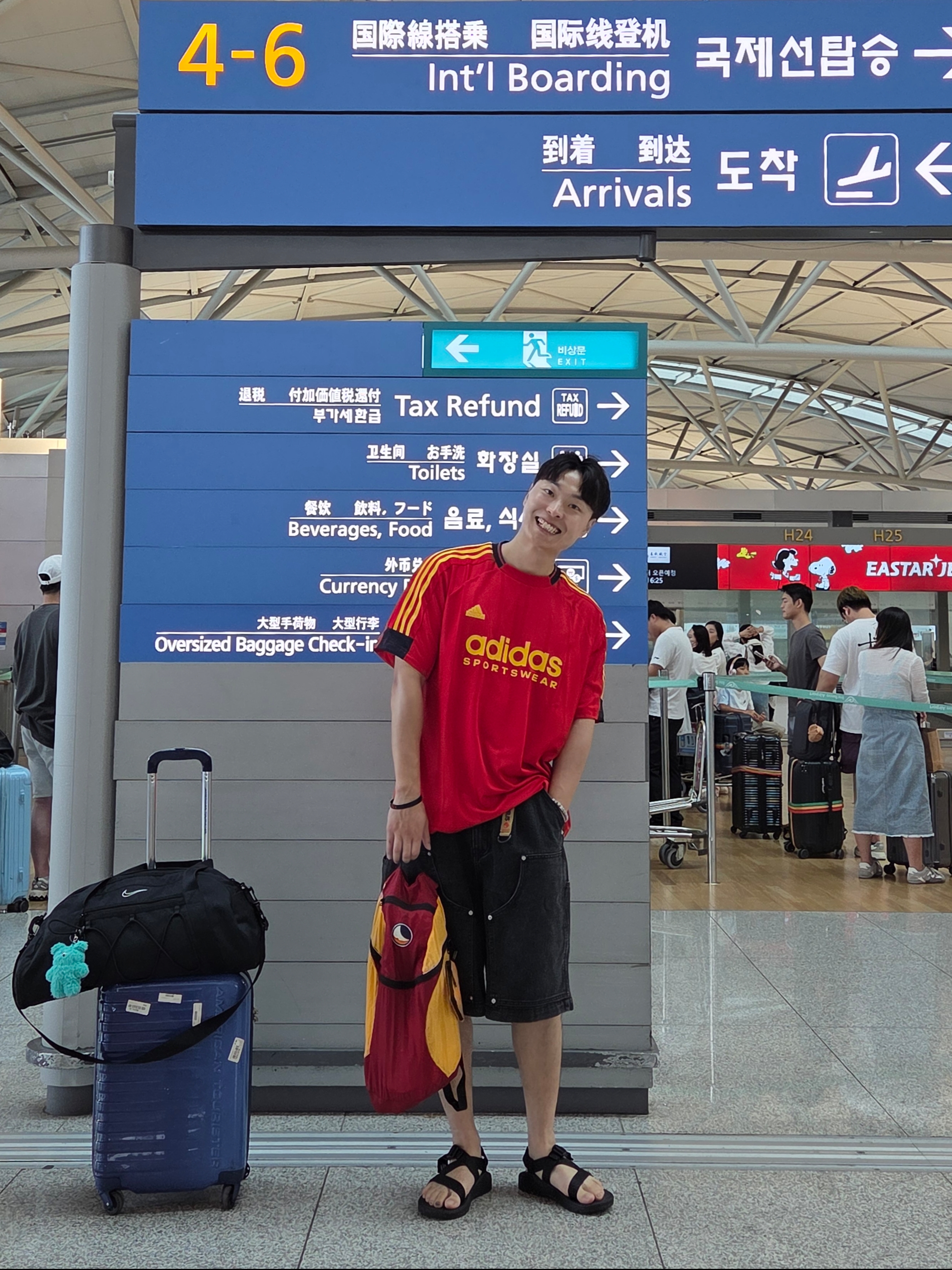 Adidas House of Tiro Nations Pack T-Shirt Better Scarlet Legend Ink - KR Sizing, Ticket To The Moon Mini Backpack 15L Burgundy Dark Yellow 착용 스타일 - 1