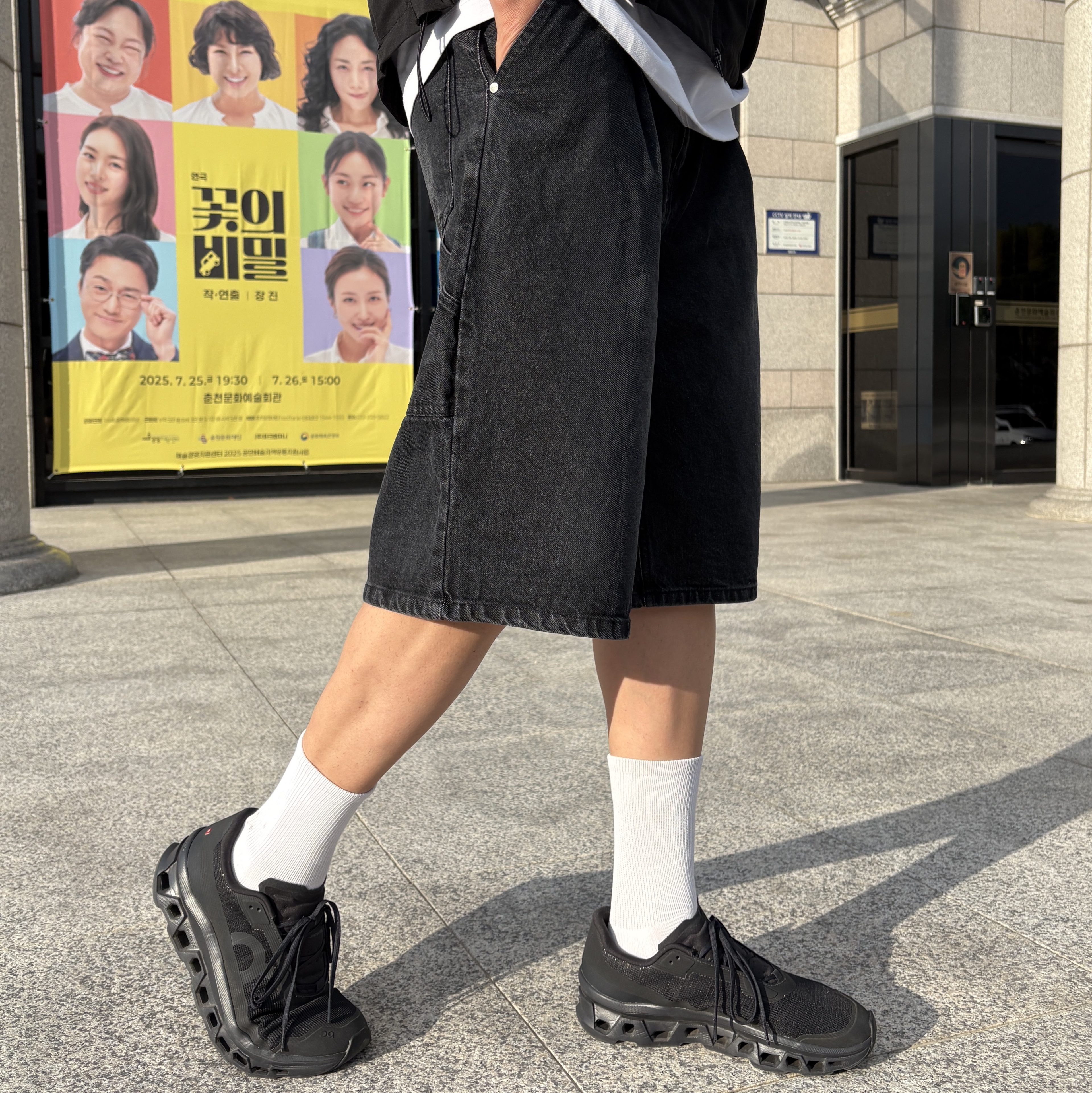 On Running Cloudmonster Void Black, Gentle Monster Hovo 01 Black 착용 스타일 - 4
