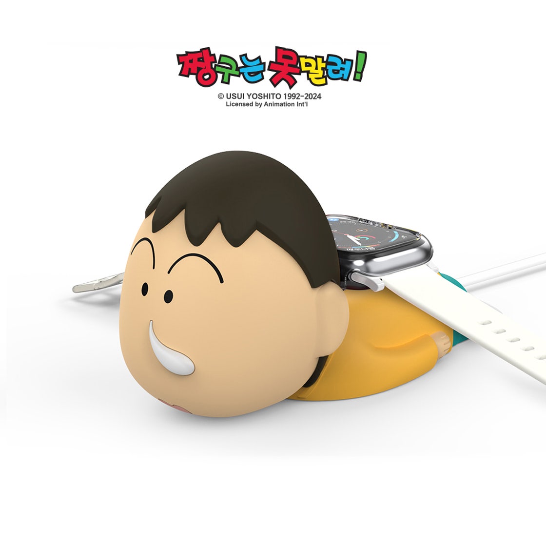 8809735866378 Crayon Shin Chan Smartwatch Charger Cradle Bochan - #2