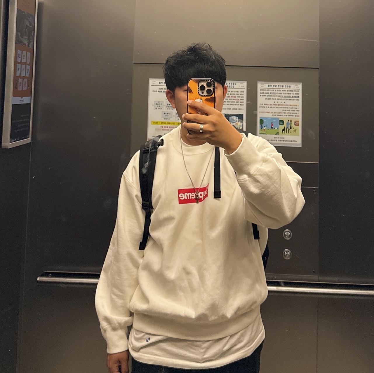 Supreme Washed Box Logo Crewneck White - 25SS 착용 스타일