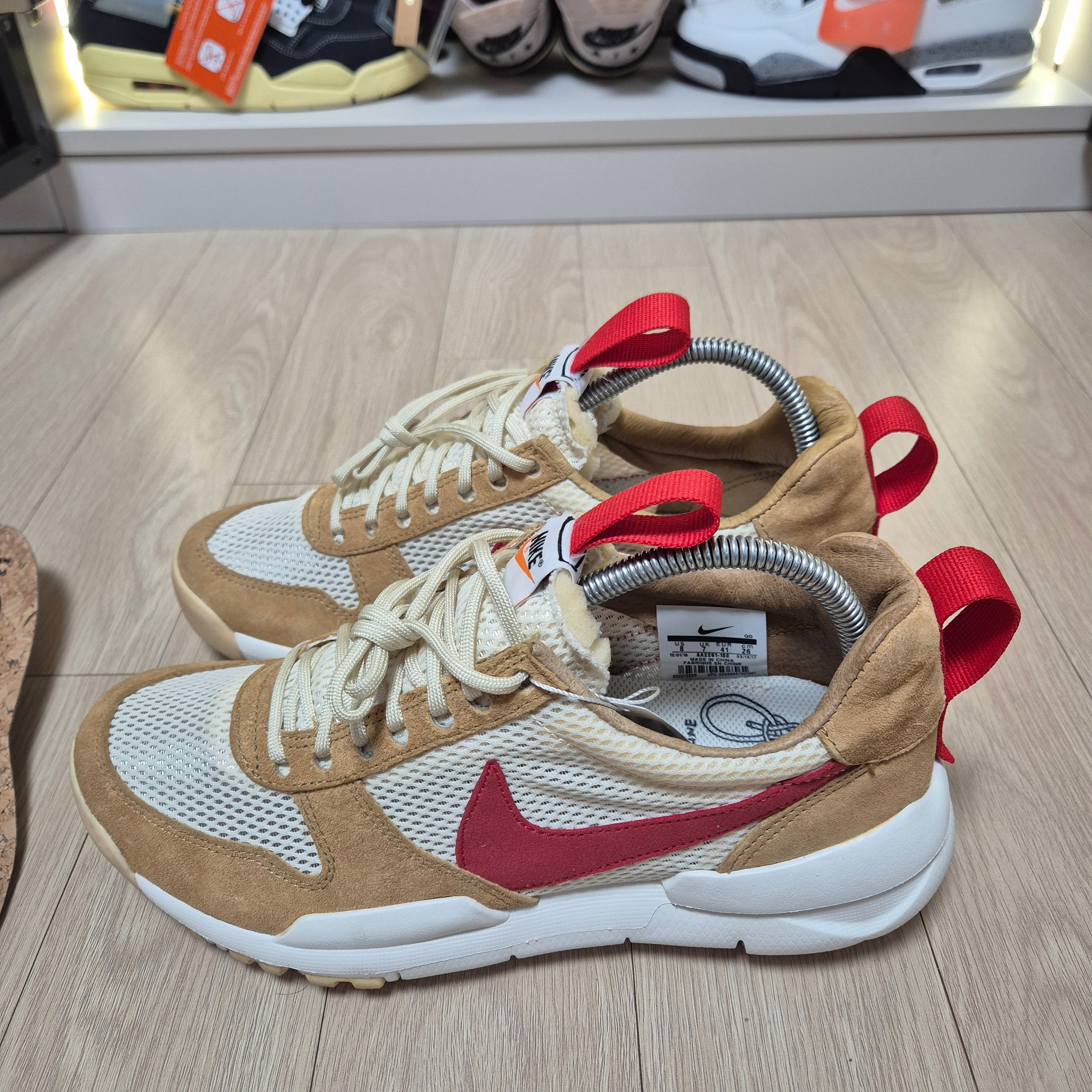 Nike x Tom Sachs Mars Yard Shoe 2.0 Space Camp, (TD) Nike x Tom Sachs Mars Yard 착용 스타일 - 5