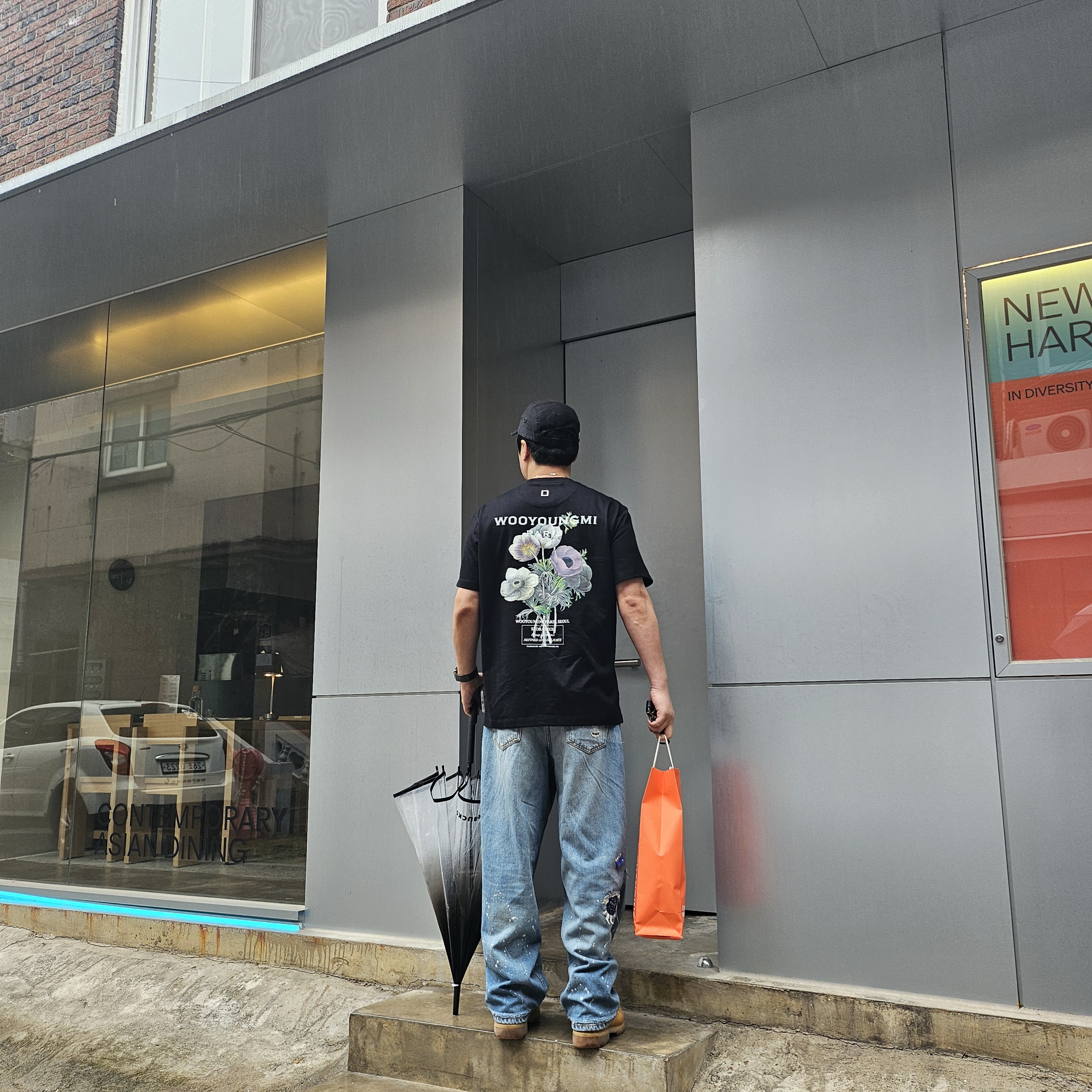 Wooyoungmi Flower Print Back Logo T-Shirt Black - 23FW 착용 스타일