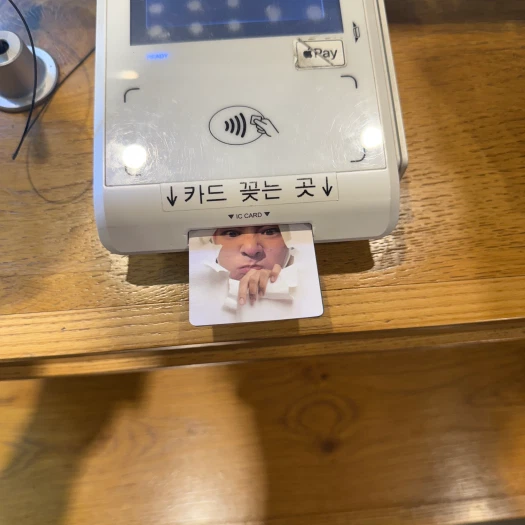 스타일 카드