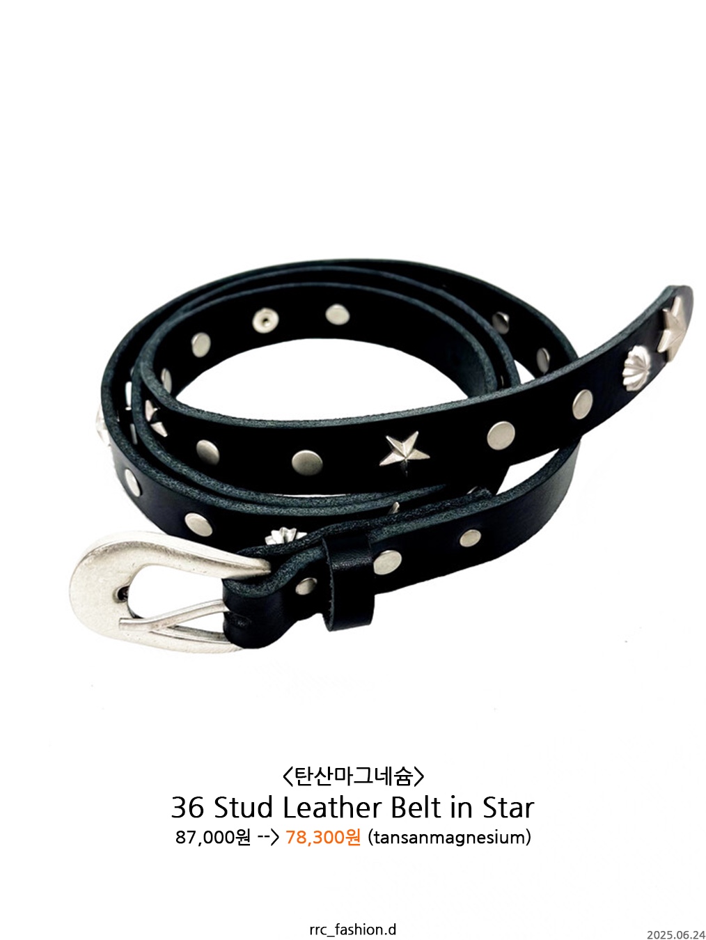 TWOSPC. Old-Legacy Black 착용 스타일 - 2