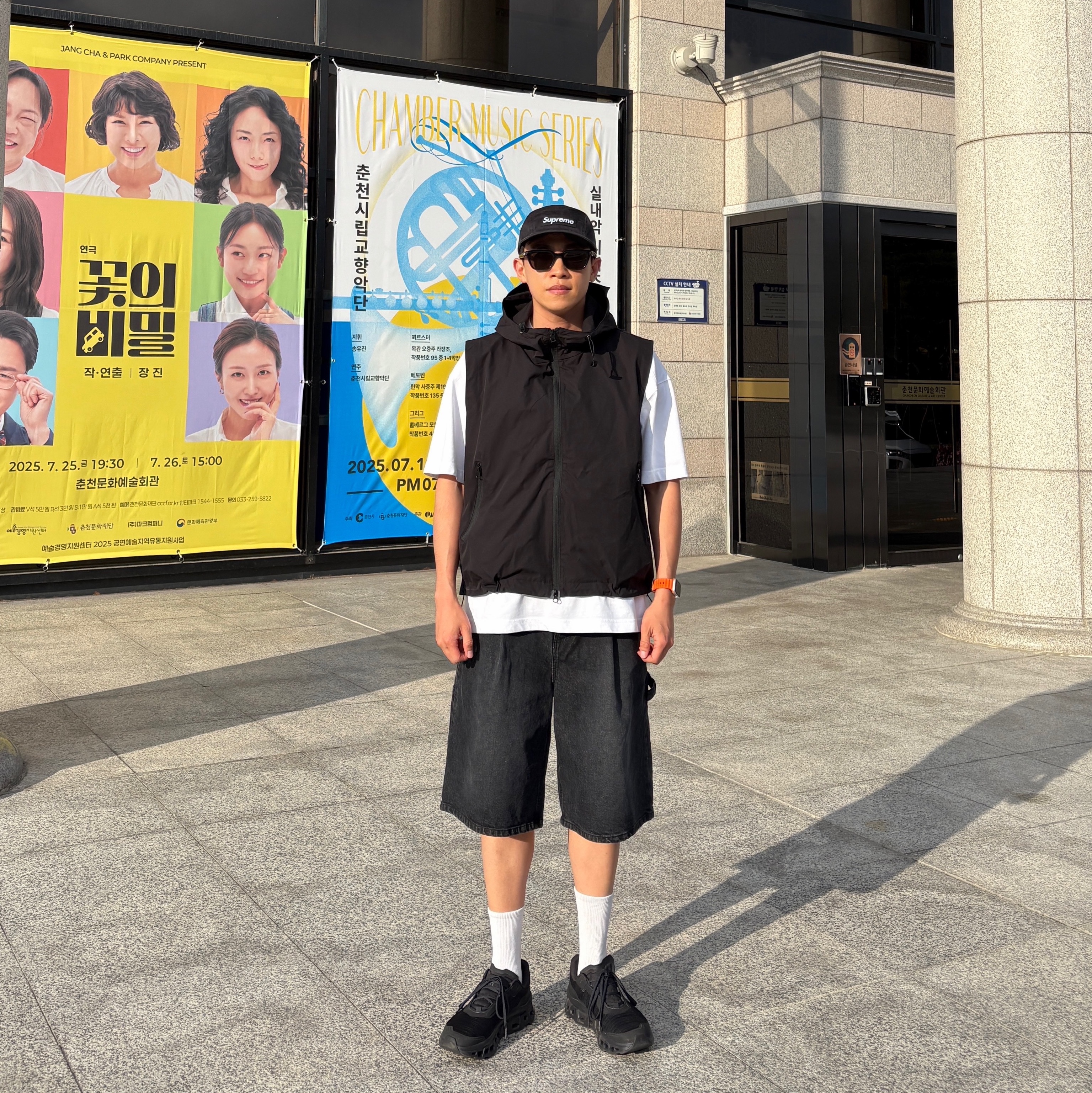 On Running Cloudmonster Void Black, Gentle Monster Hovo 01 Black 착용 스타일 - 2