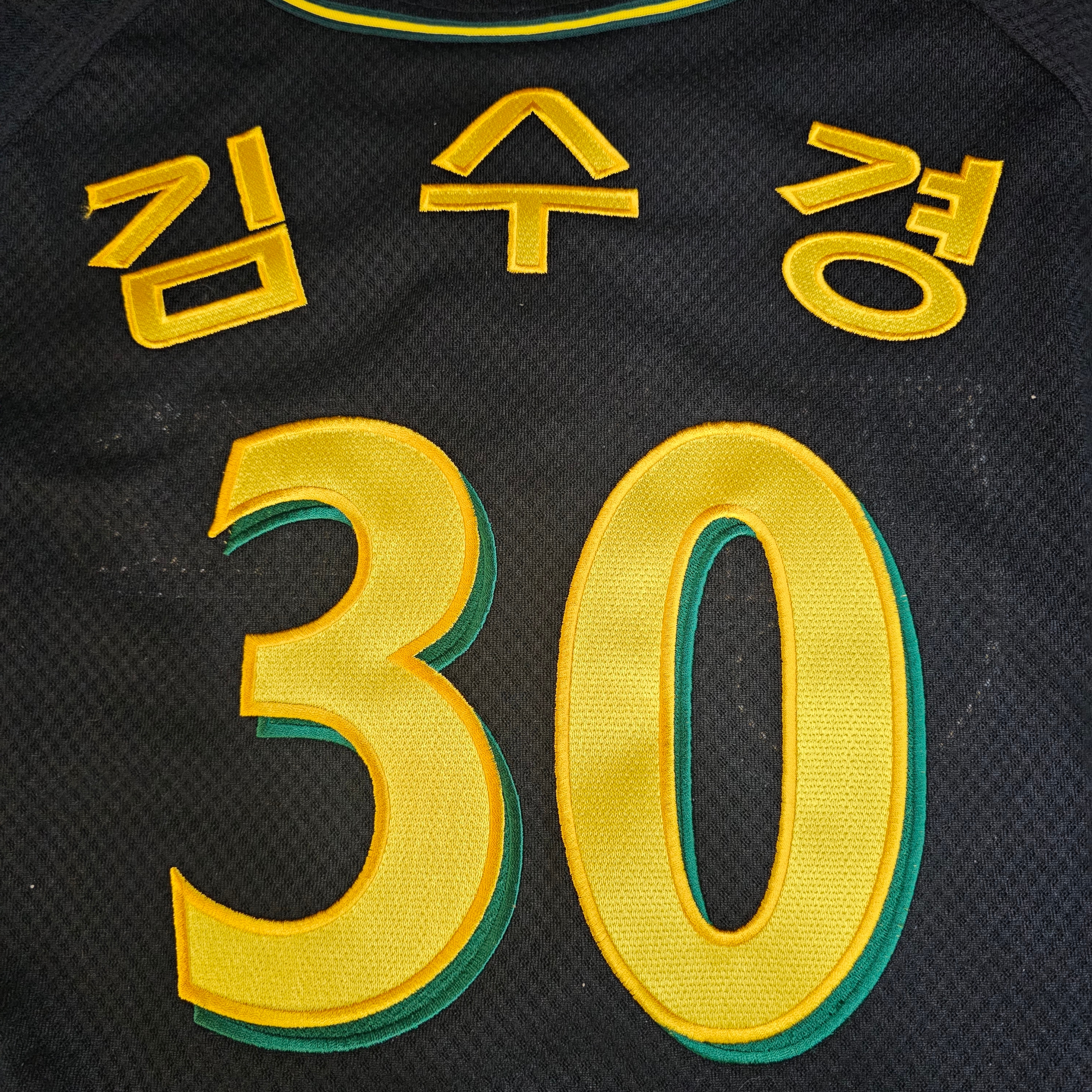 WILLBE PLAY Unicorns Jersey Black NO.30 착용 스타일