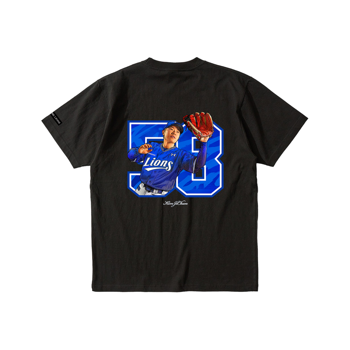[예약배송] 삼성라이온즈 선수 일러스트 콜라보 티셔츠 김지찬 블랙([예약배송] Samsung Lions Player Illustration T-Shirt KimJiChan Black)