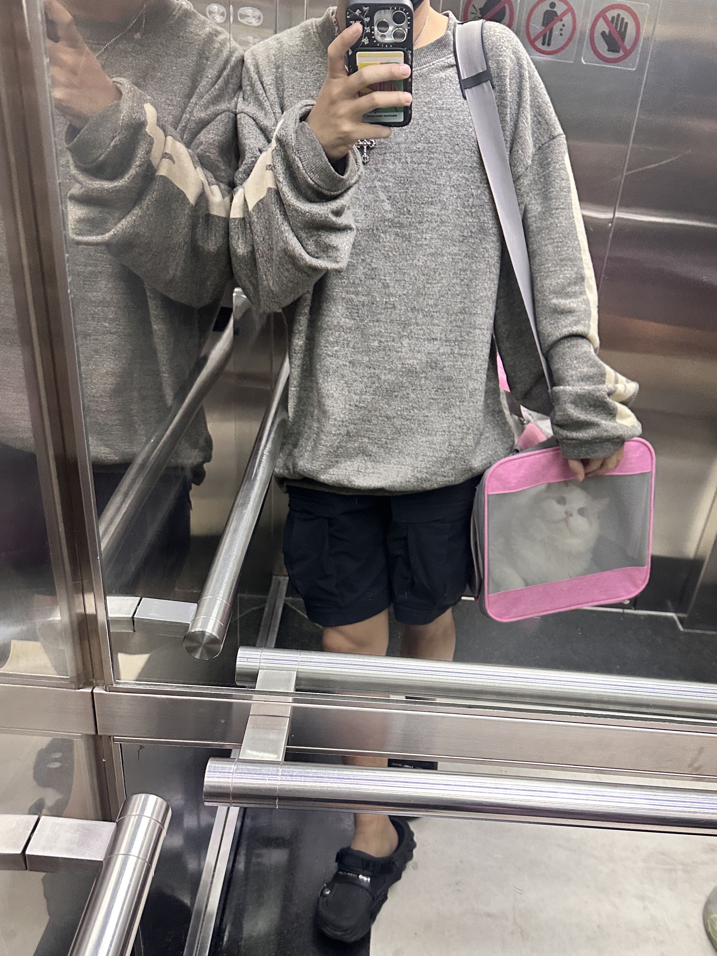 Kapital Fleece Big Crewneck Sweat Heather Charcoal, Nike ACG Smith Summit Cargo Pants Black Anthracite - Asia 착용 스타일