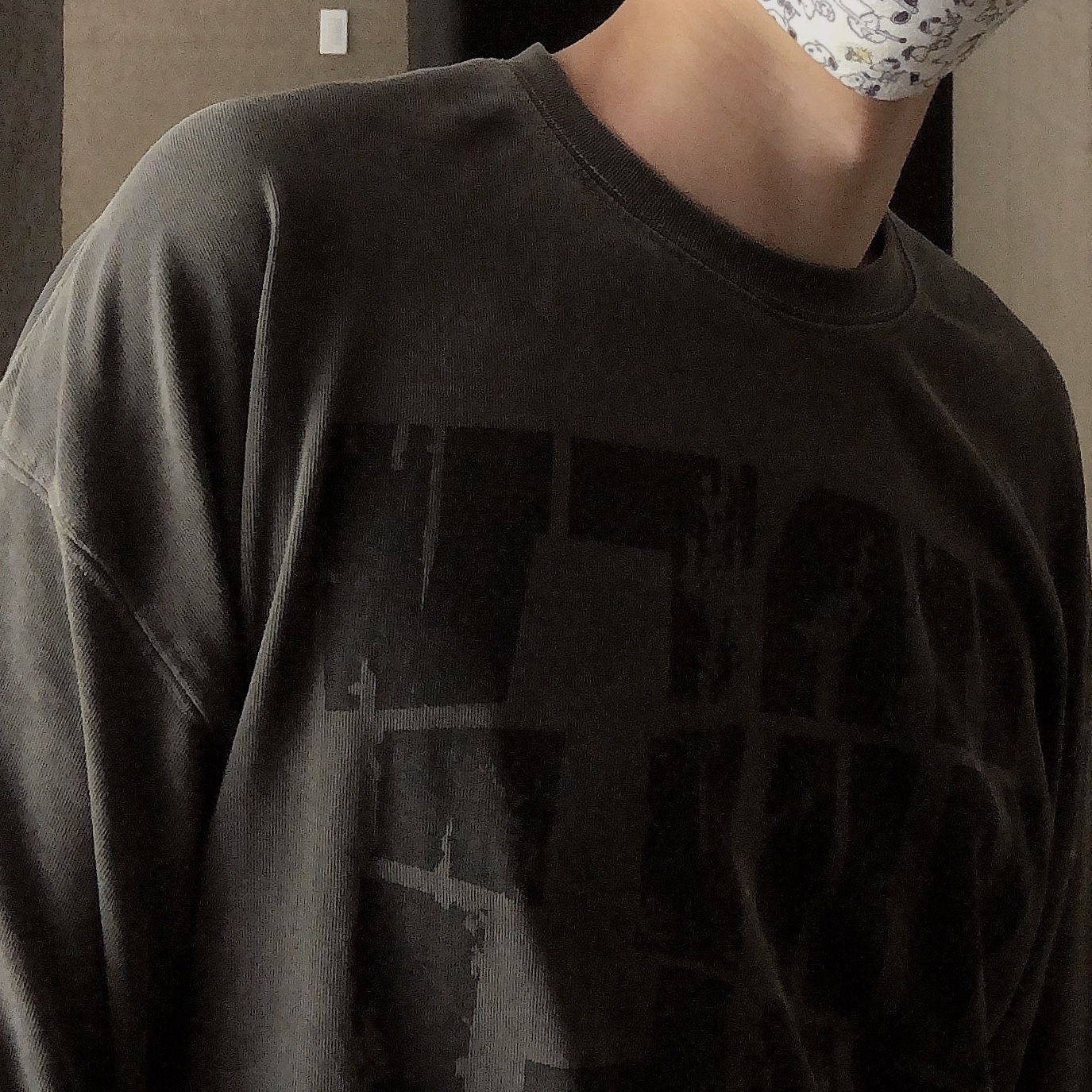 KREAM 스타일 - 1