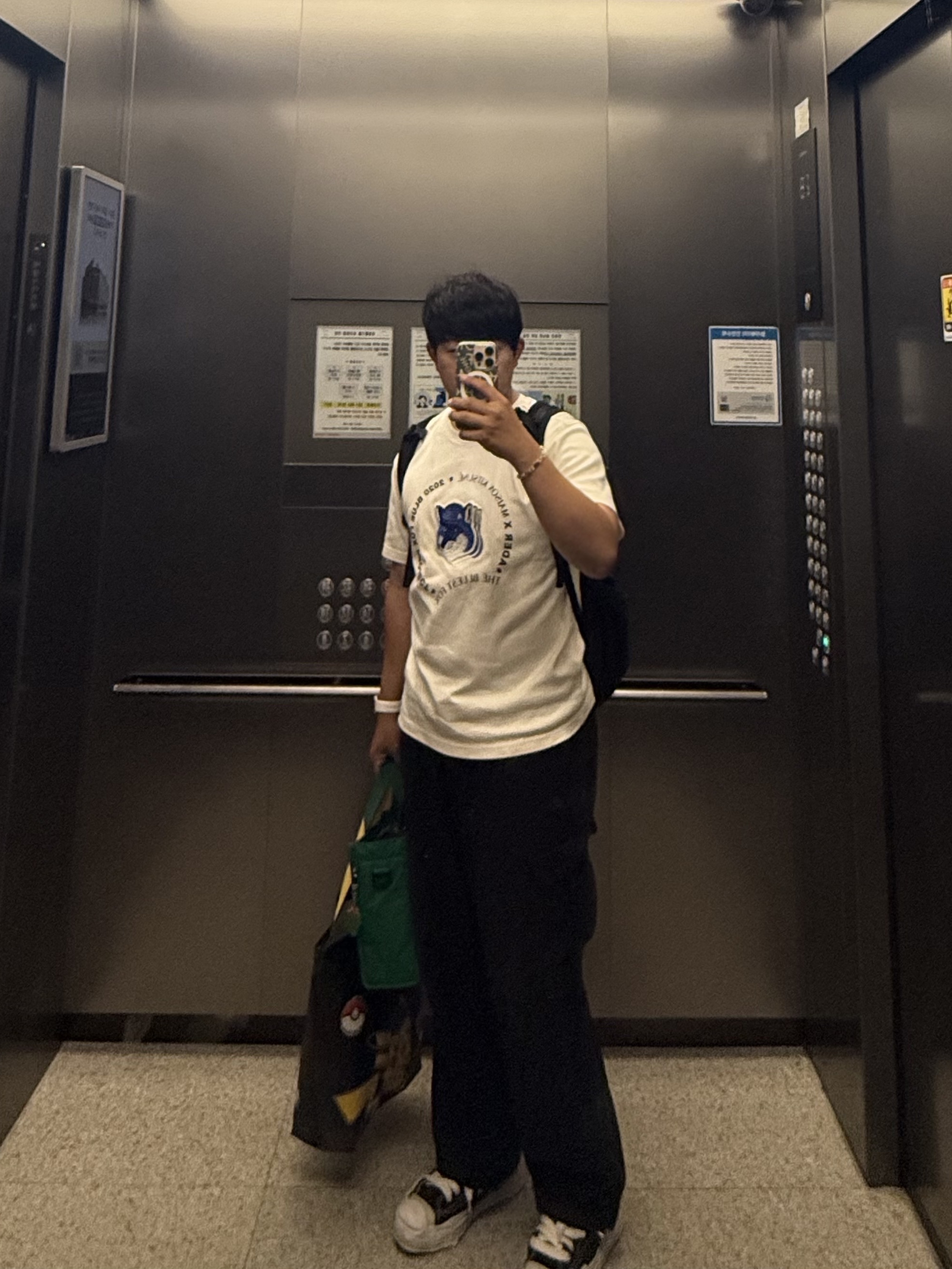 Maison Kitsune x Ader Error Triple Fox Head Logo T-Shirt Off White 착용 스타일