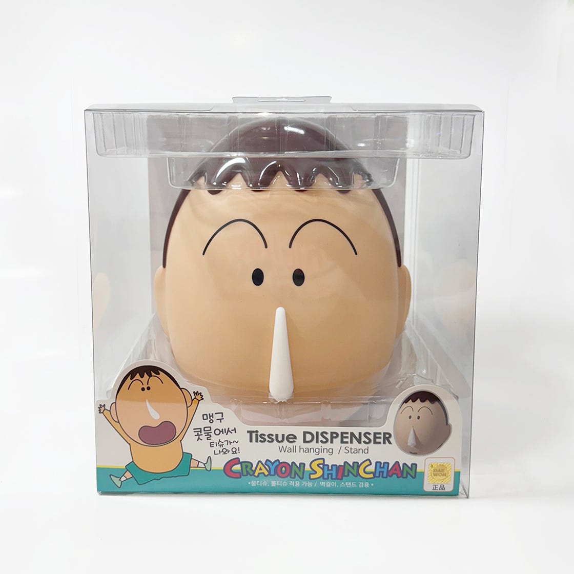 8809735866446 Crayon Shin Chan Bochan Runny Nose Tissue Case - #4