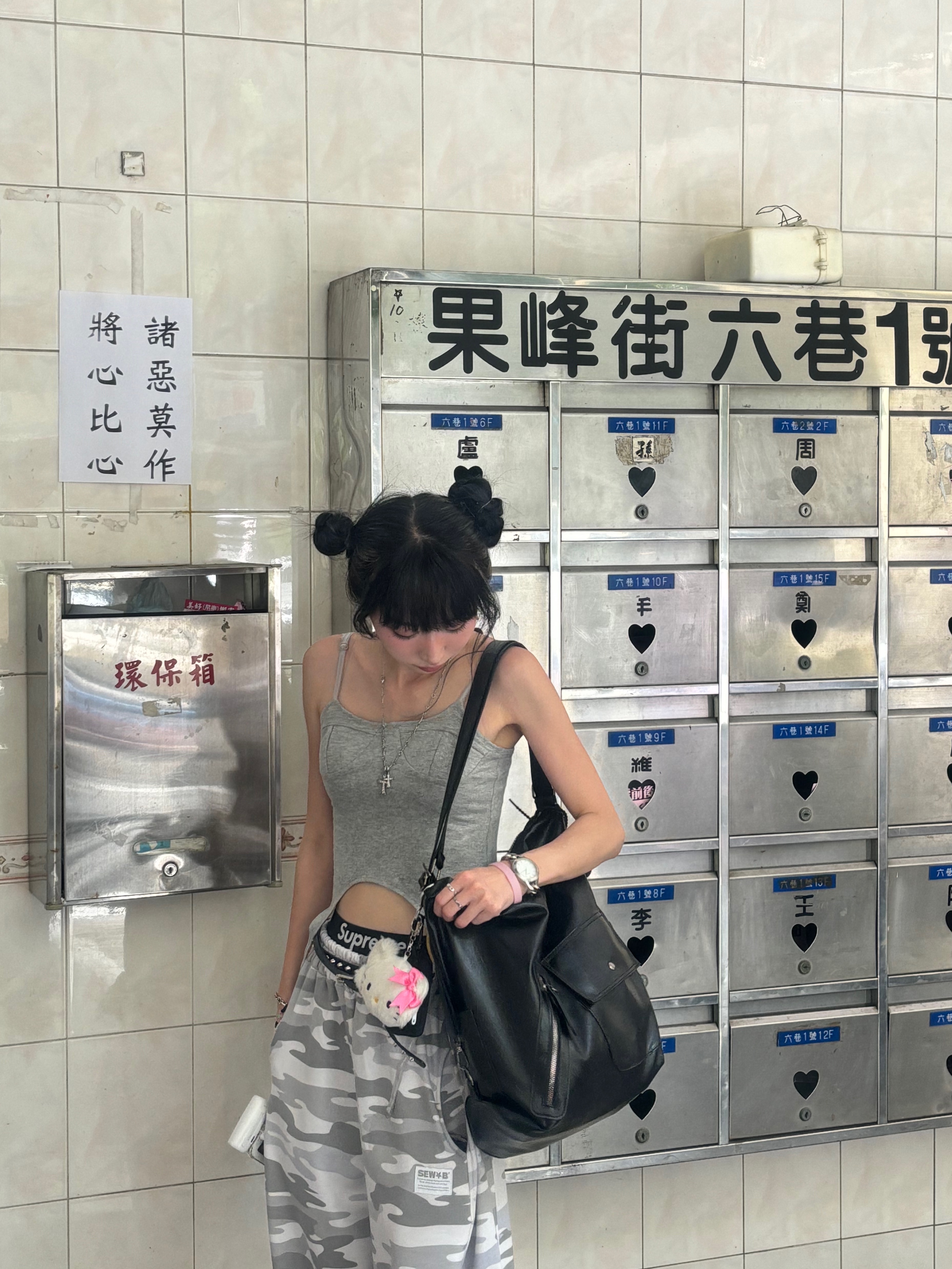 (W) Nike Shox R4 Racer Blue and Metallic Silver, Supreme Hanes Boxer Briefs Black (4 Pack) 착용 스타일 - 4