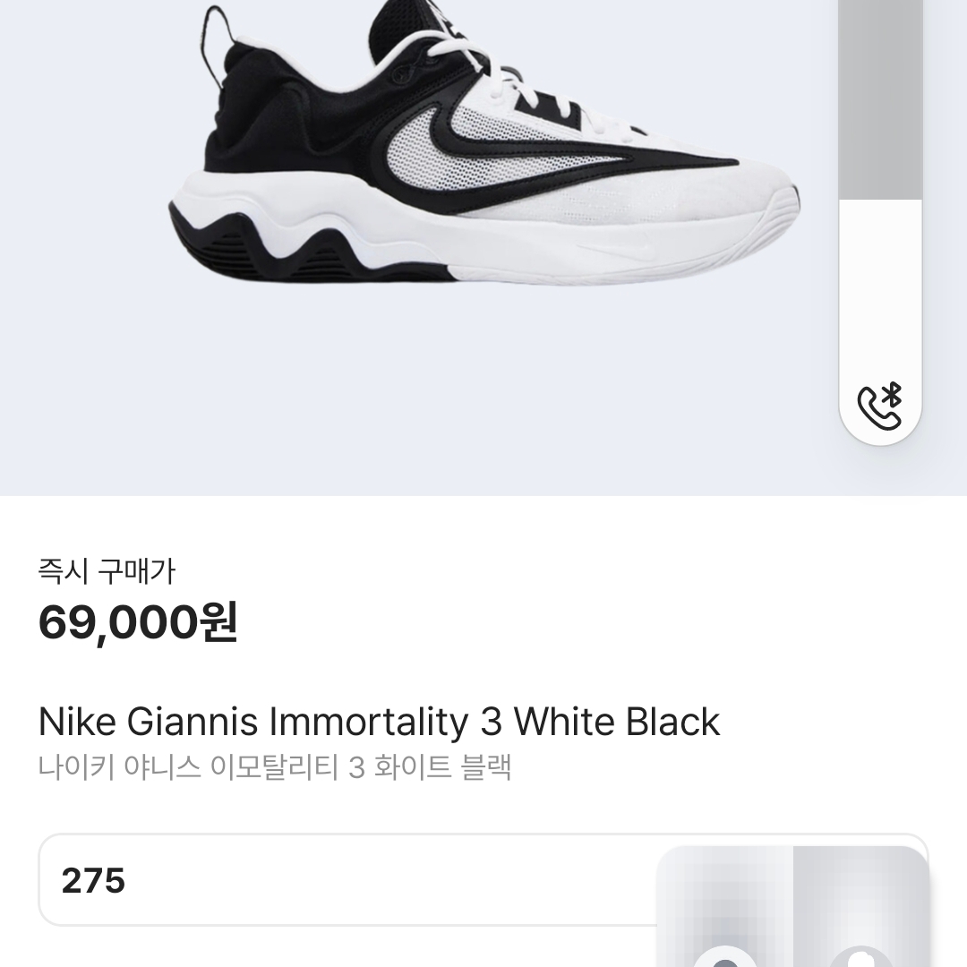 Nike ReactX Rejuven8 Slide Black 착용 스타일