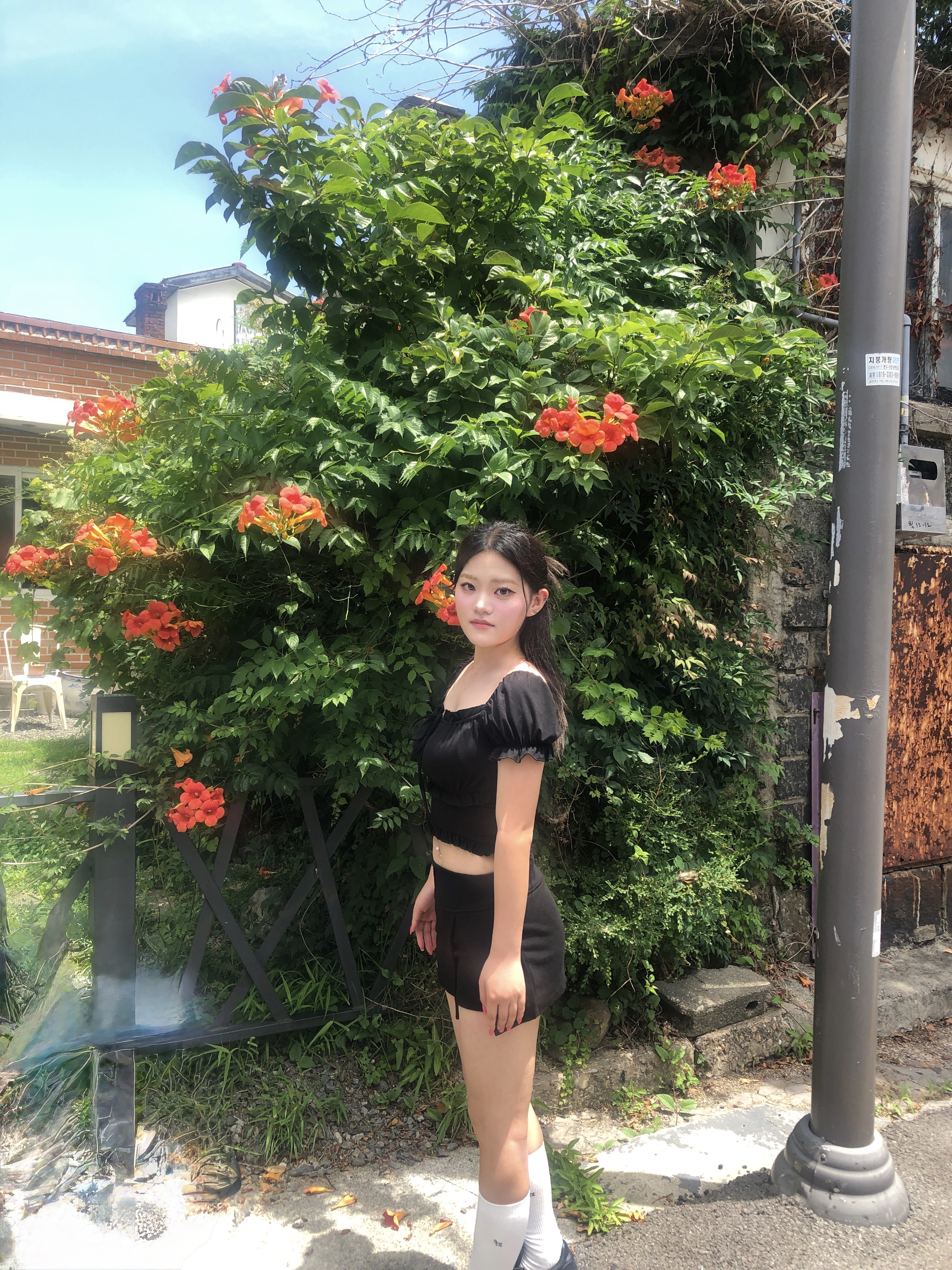 KREAM 스타일 - 1