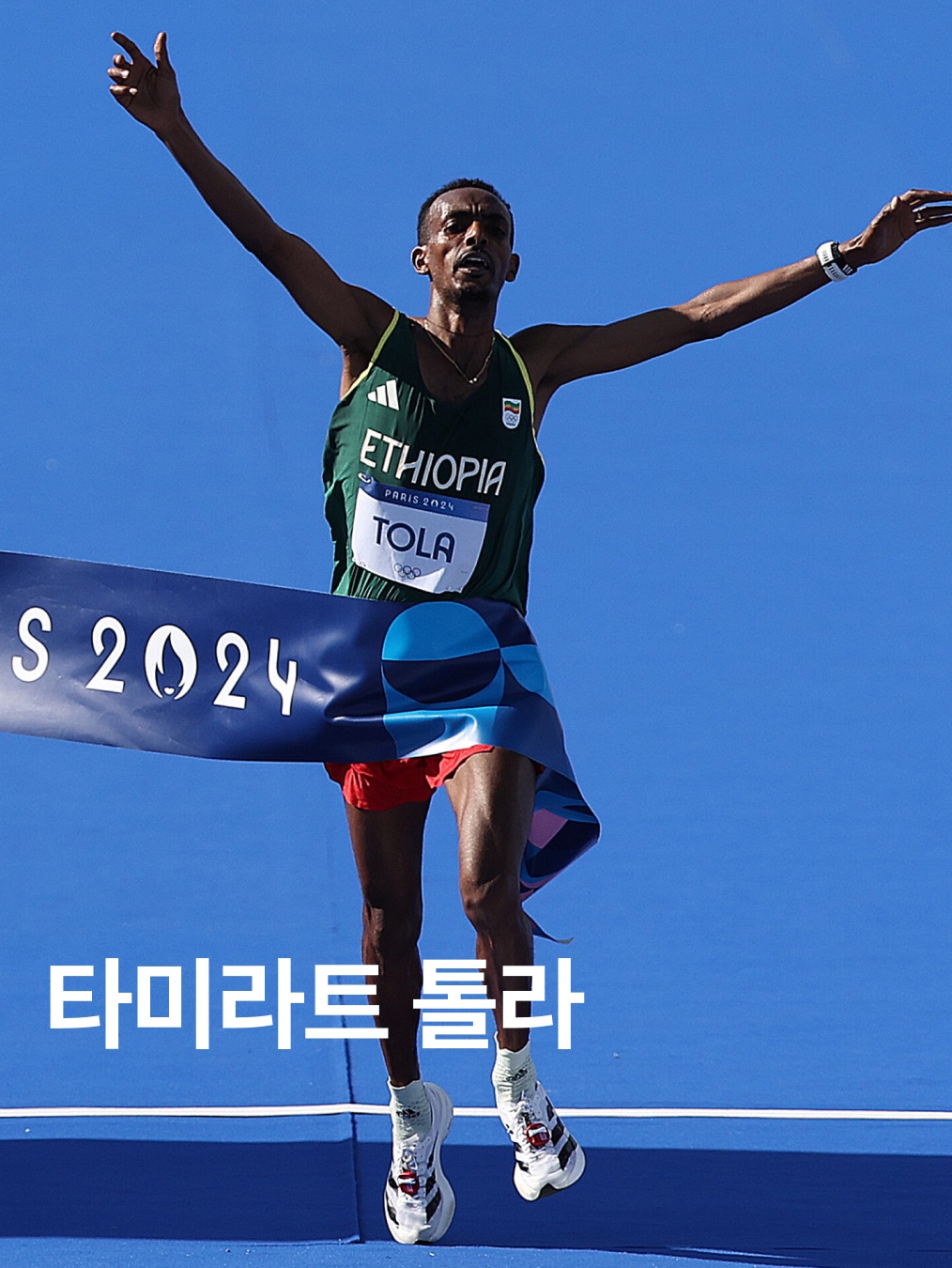 Nike Air Zoom Alphafly Next% Eliud Kipchoge Pink Blast, On Running Cloudboom Strike LightSpray White Flame 착용 스타일 - 10