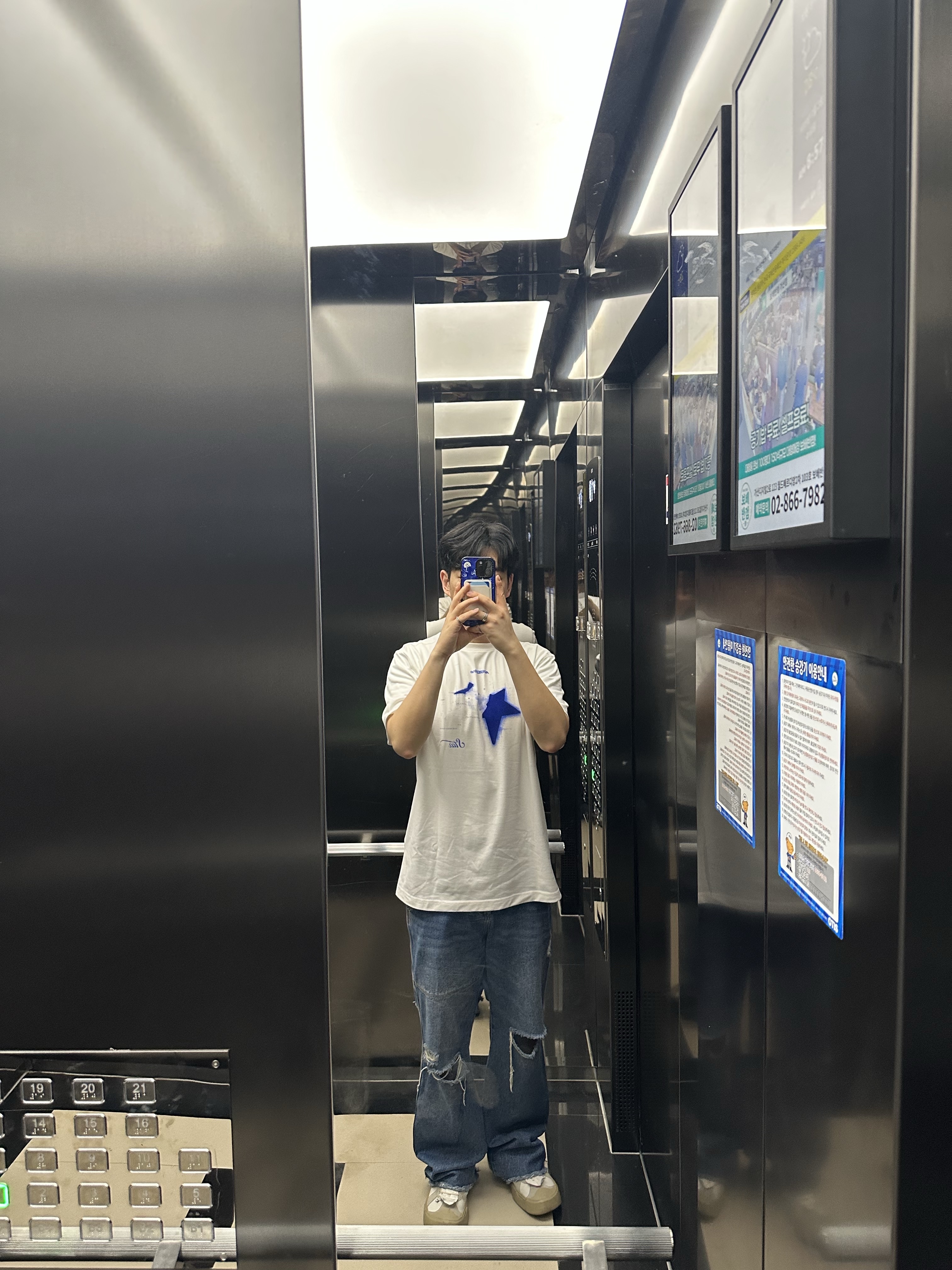 Ader Error Product. 48 T-Shirt Off White, Camper x Ader Error Proto-240-S Cinder German Shoes 착용 스타일
