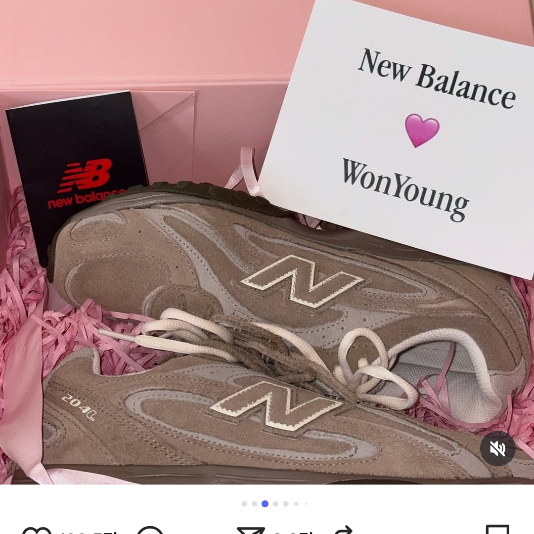 New Balance 204L Suede Mushroom Arid Stone 착용 스타일