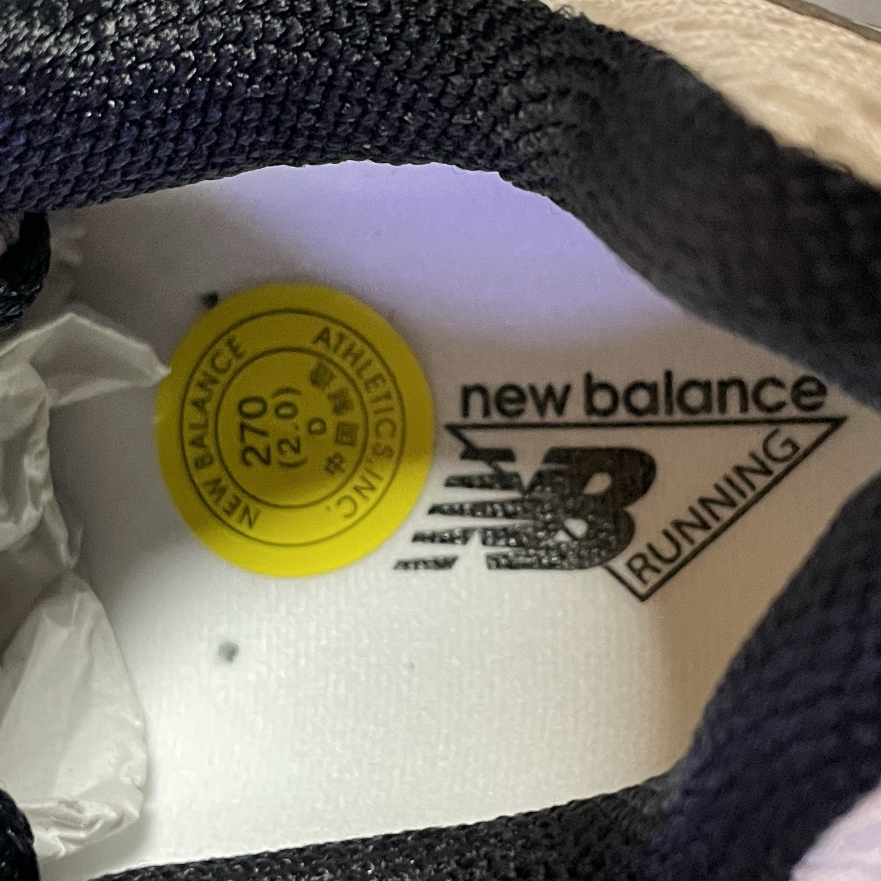 New Balance 860v2 Metallic Silver 착용 스타일 - 3