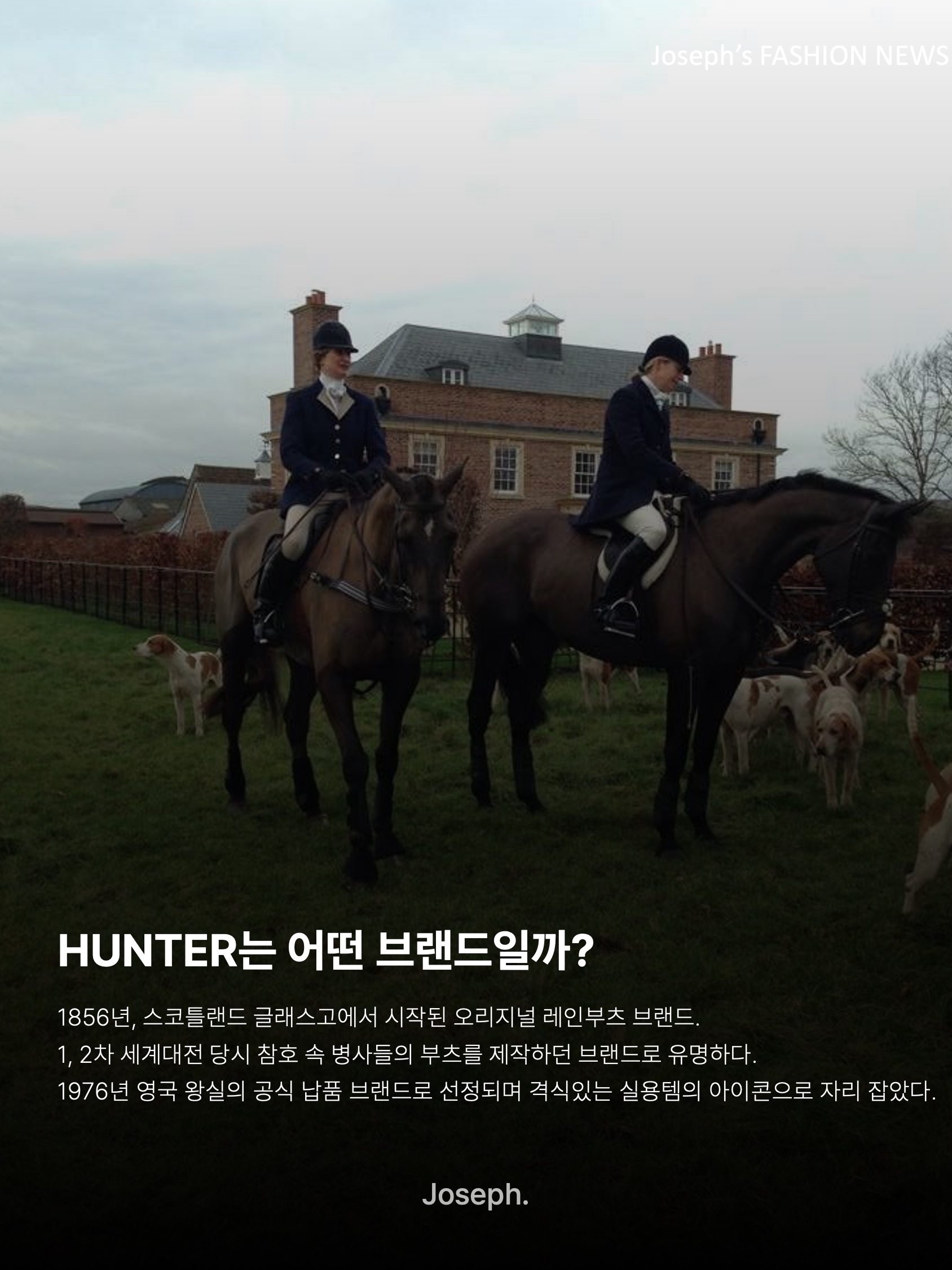 (W) Hunter Play Tall Wellington Rain Boots Zinc Grey, (W) Hunter Play Short Wellington Boots Shaded White Zesty Yellow 착용 스타일 - 2