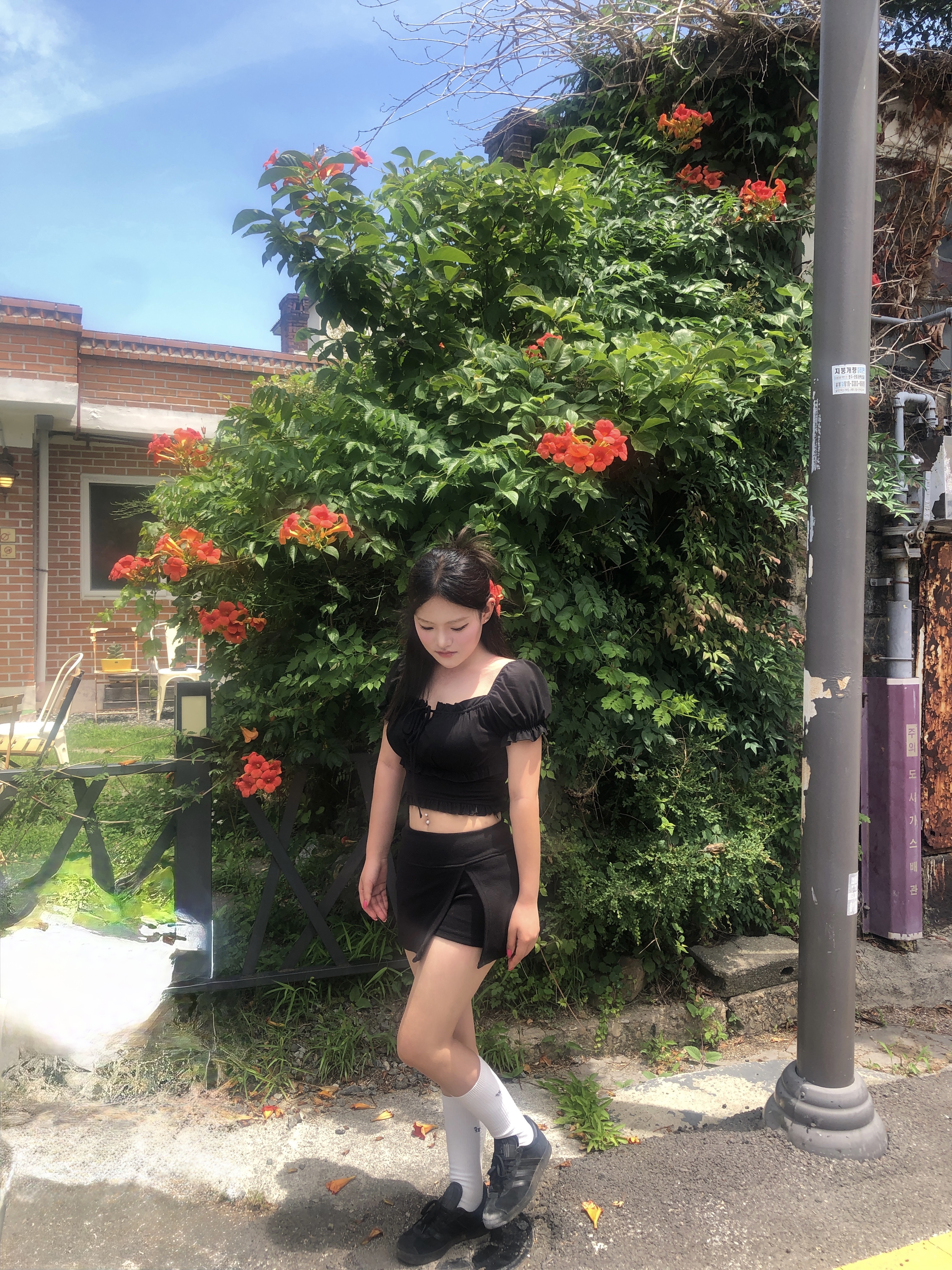 KREAM 스타일 - 5