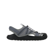 New Balance 4205 Cove v2 Light Gray