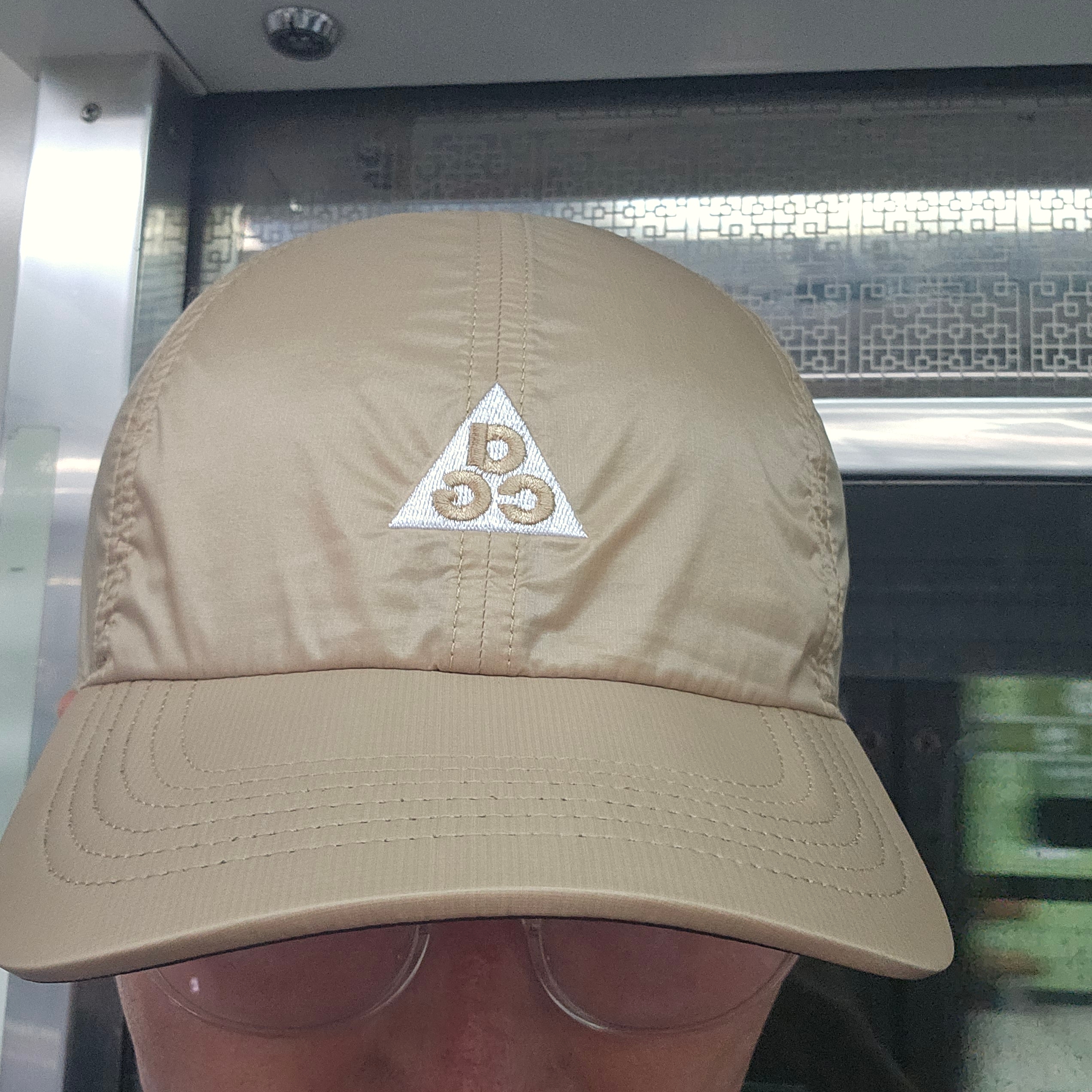 Nike ACG Dri-Fit Club Trail Cap Parachute Beige 착용 스타일