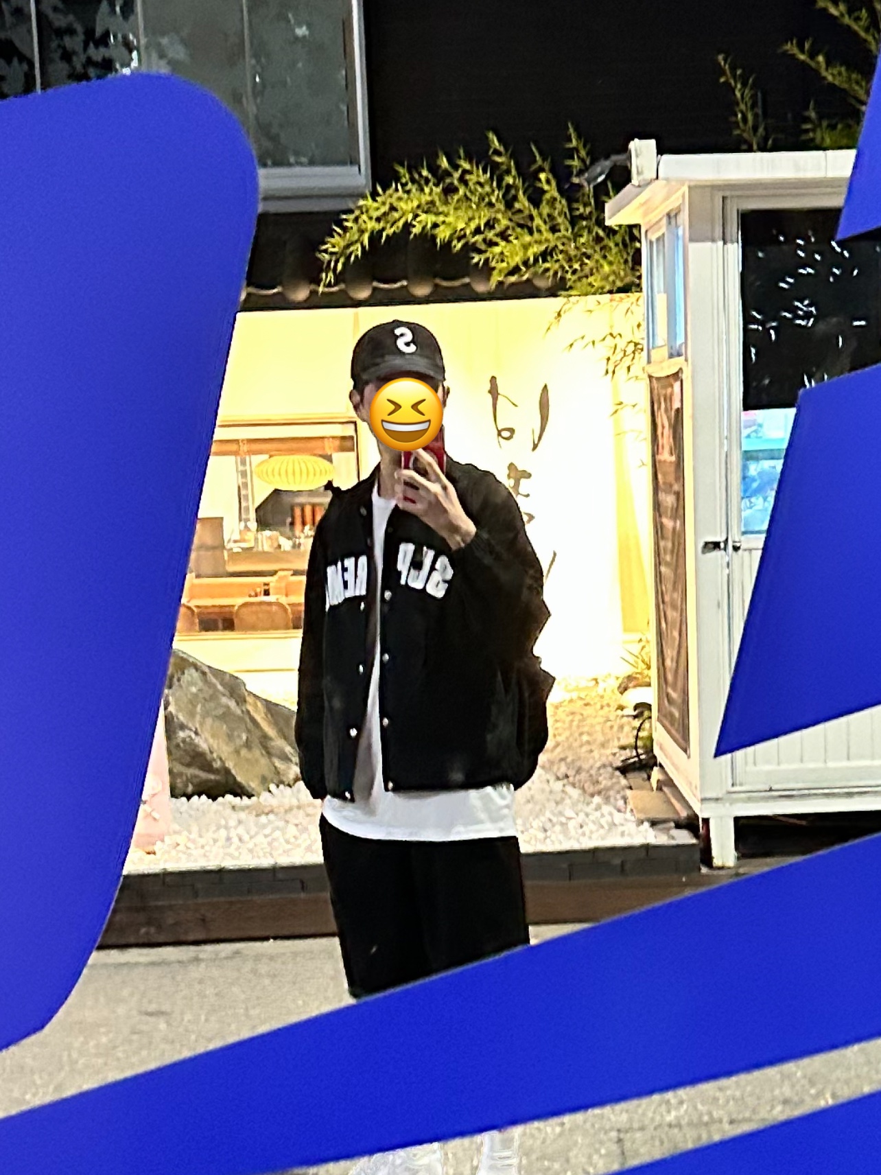 Supreme Arc Denim Coaches Jacket Black - 25SS, Supreme Cordura Denim S Logo 6-Panel Black - 25SS 착용 스타일 - 2